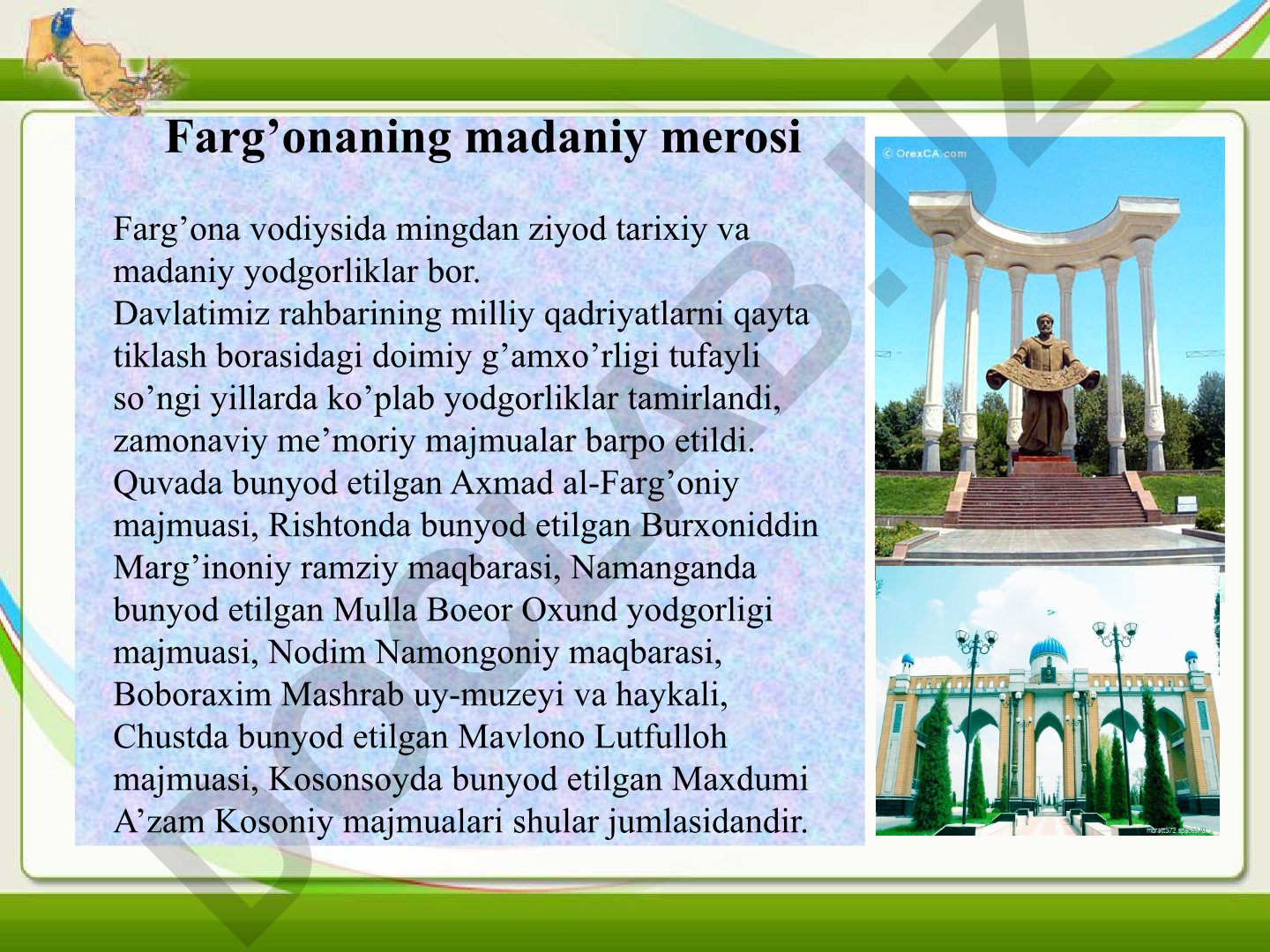 Farg'ona vodiysi madaniy merosi va yodgorliklari