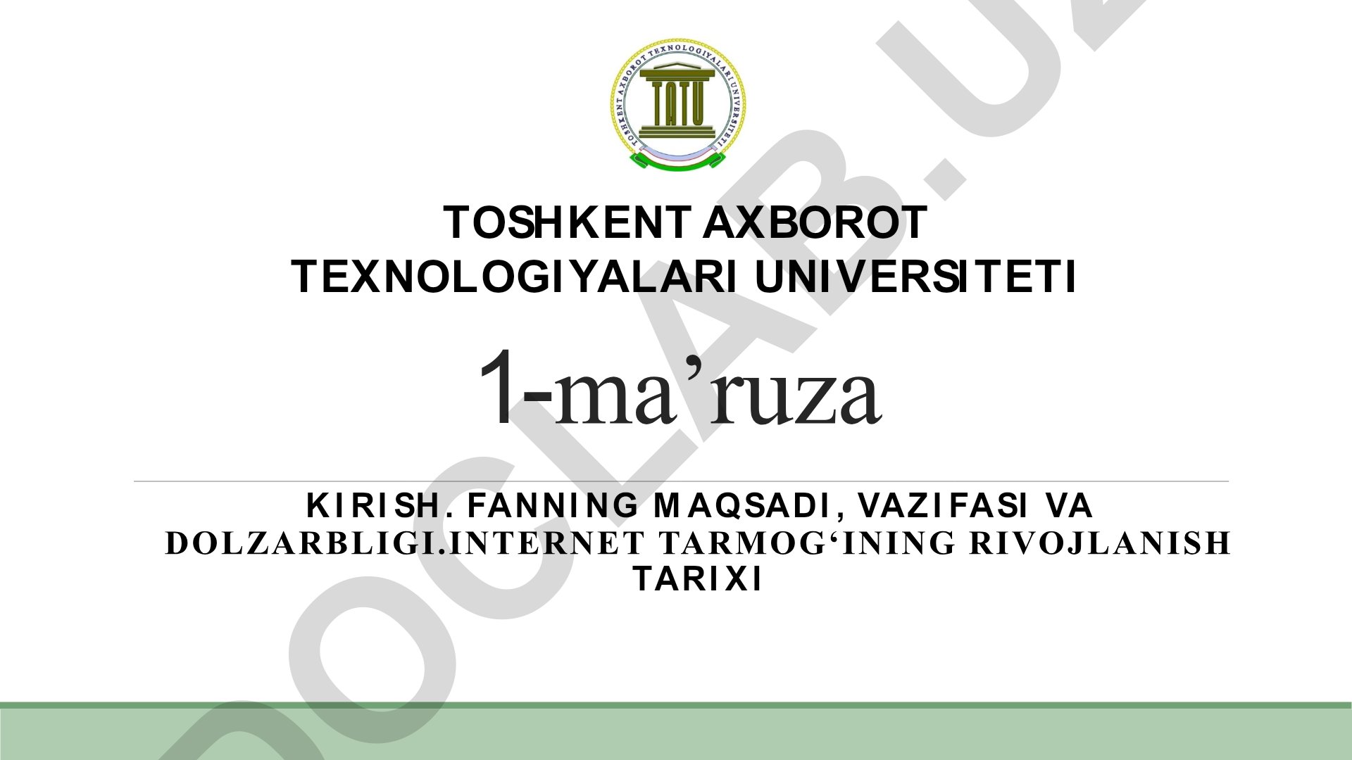 Internet tarmog'ining rivojlanish tarixi va asosiy tushunchalar