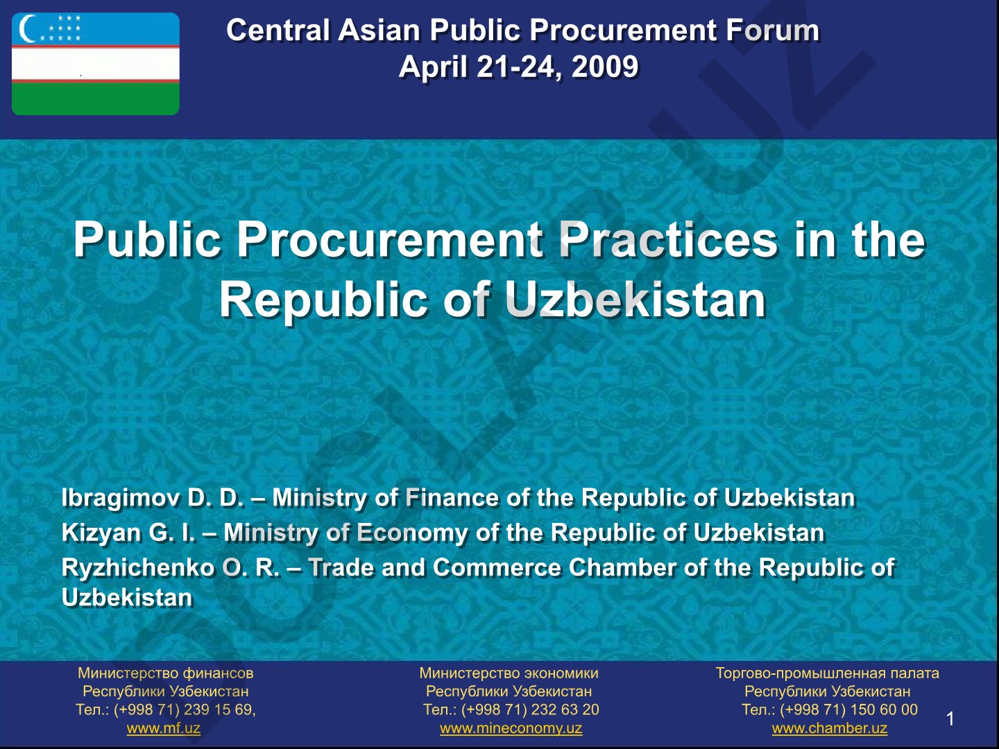 Public Procurement Practices in the Republic of Uzbekistan