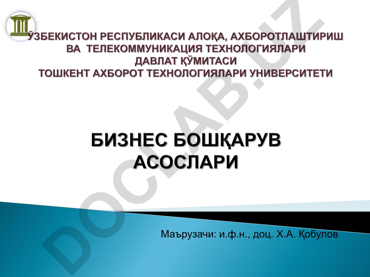Маркетинг-микс элементлари ва моҳияти