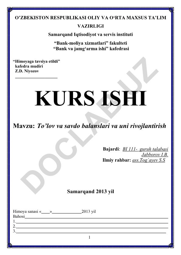 To'lov va savdo balanslari va uni rivojlantirish