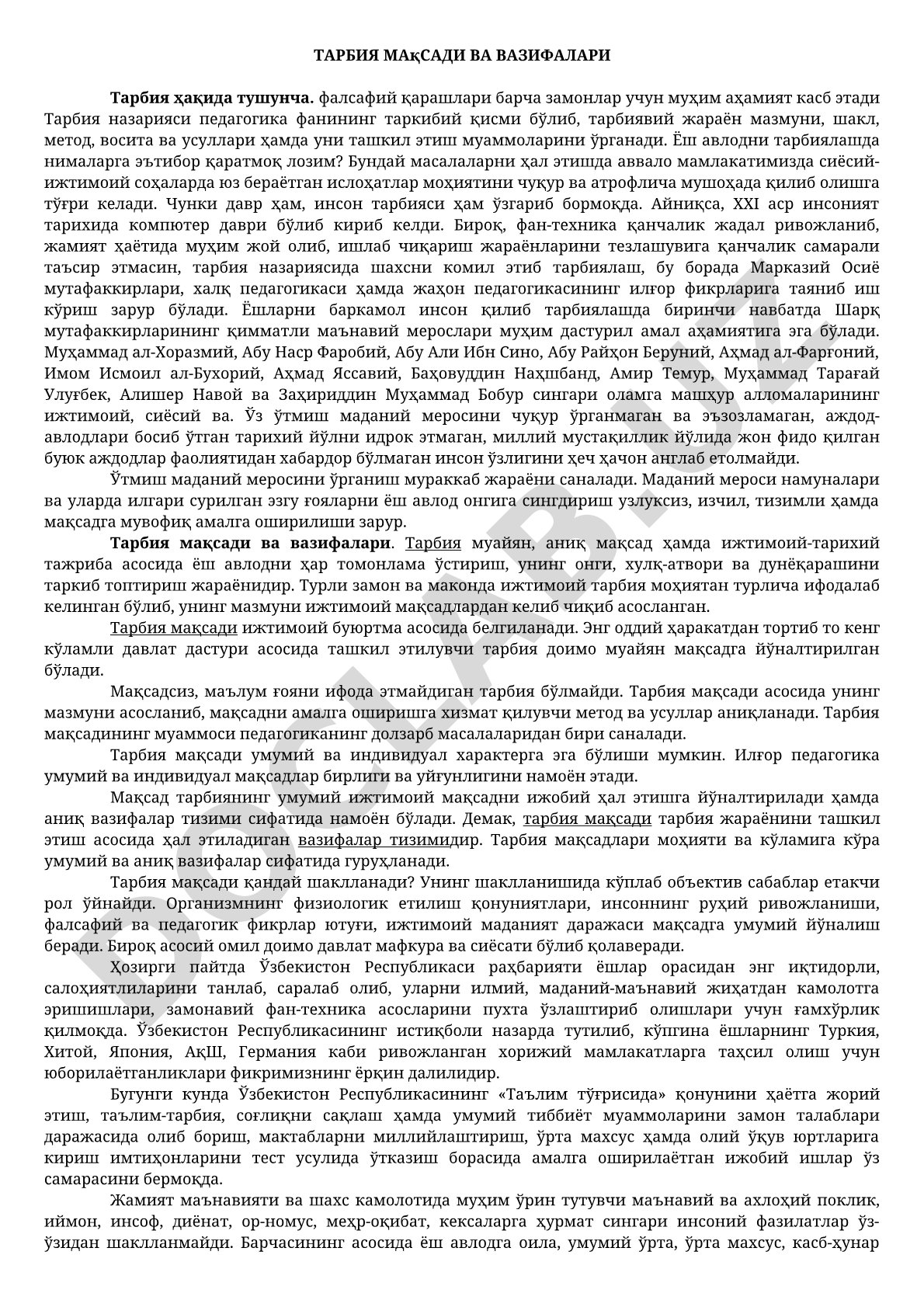 Тарбия мақсади ва вазифалари