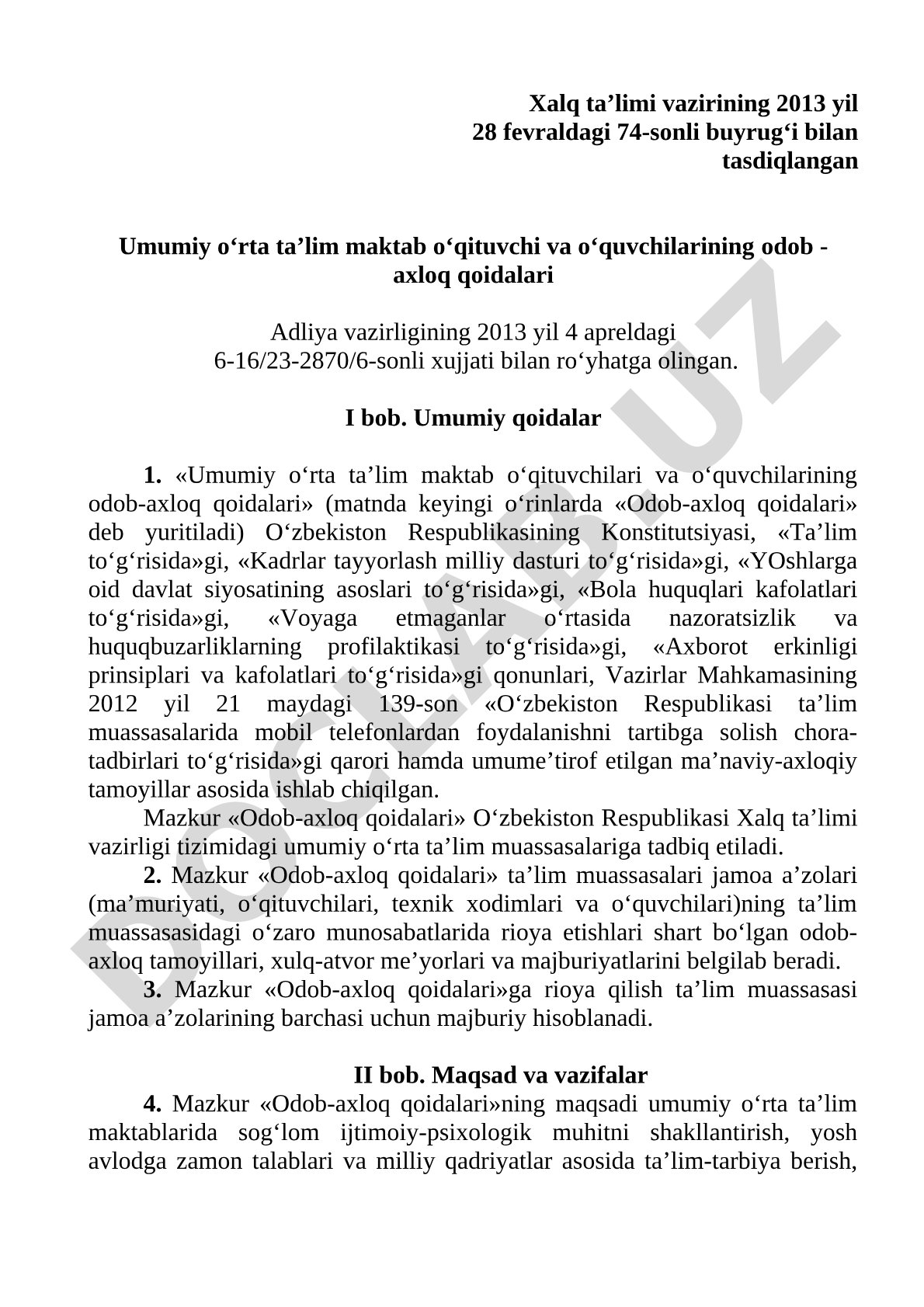 Umumiy o'rta ta'lim maktab o'qituvchi va o'quvchilarining odob-axloq qoidalari