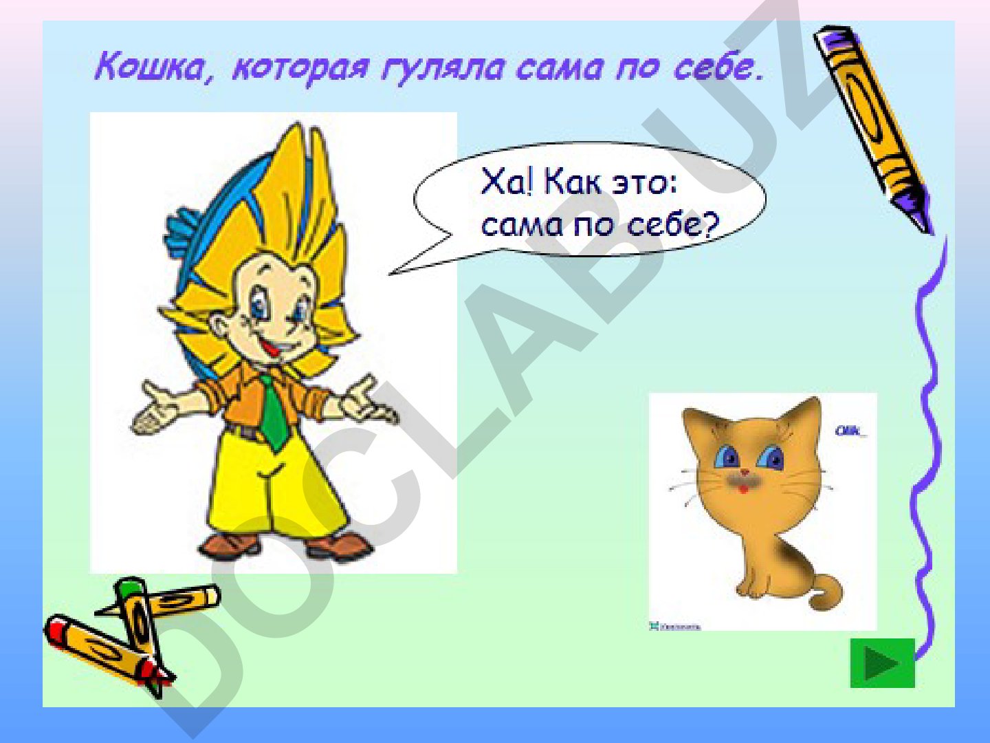Frazeologik iboralar va ularning kelib chiqishi