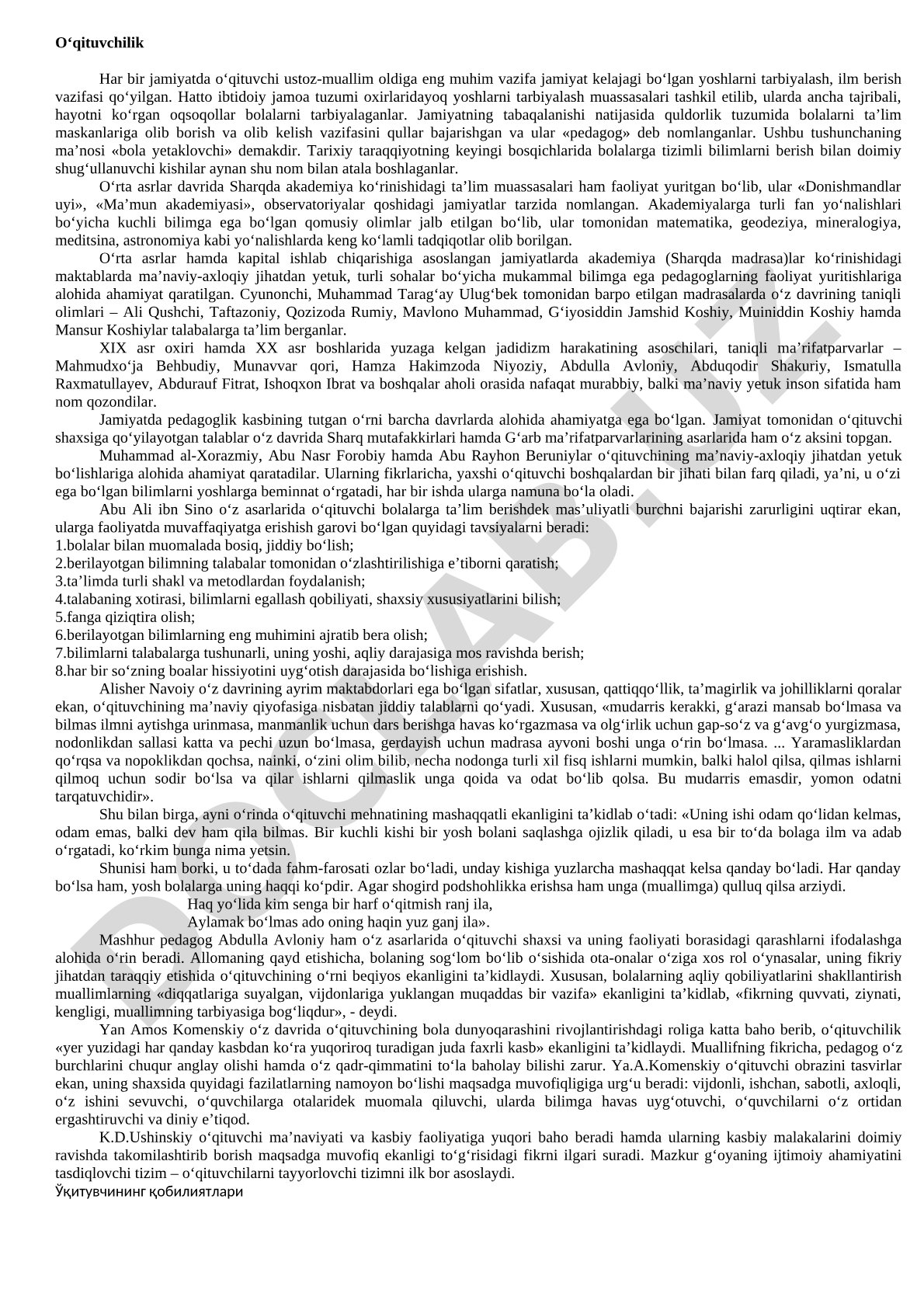 O'qituvchilik tarixi va rivojlanishi
