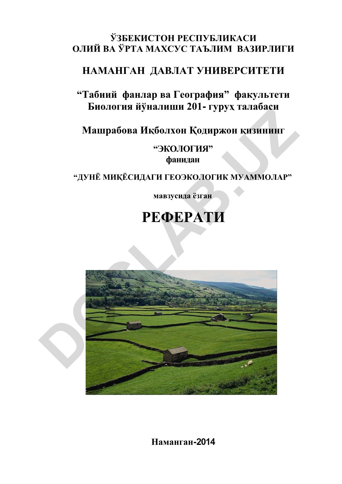 Дунё миқёсидаги геоэкологик муаммолар