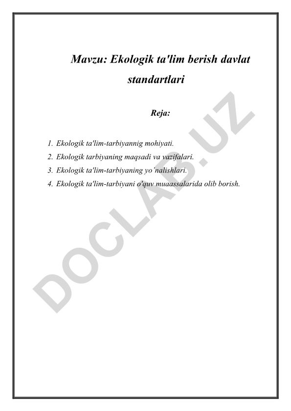 Ekologik ta'lim berish davlat standartlari
