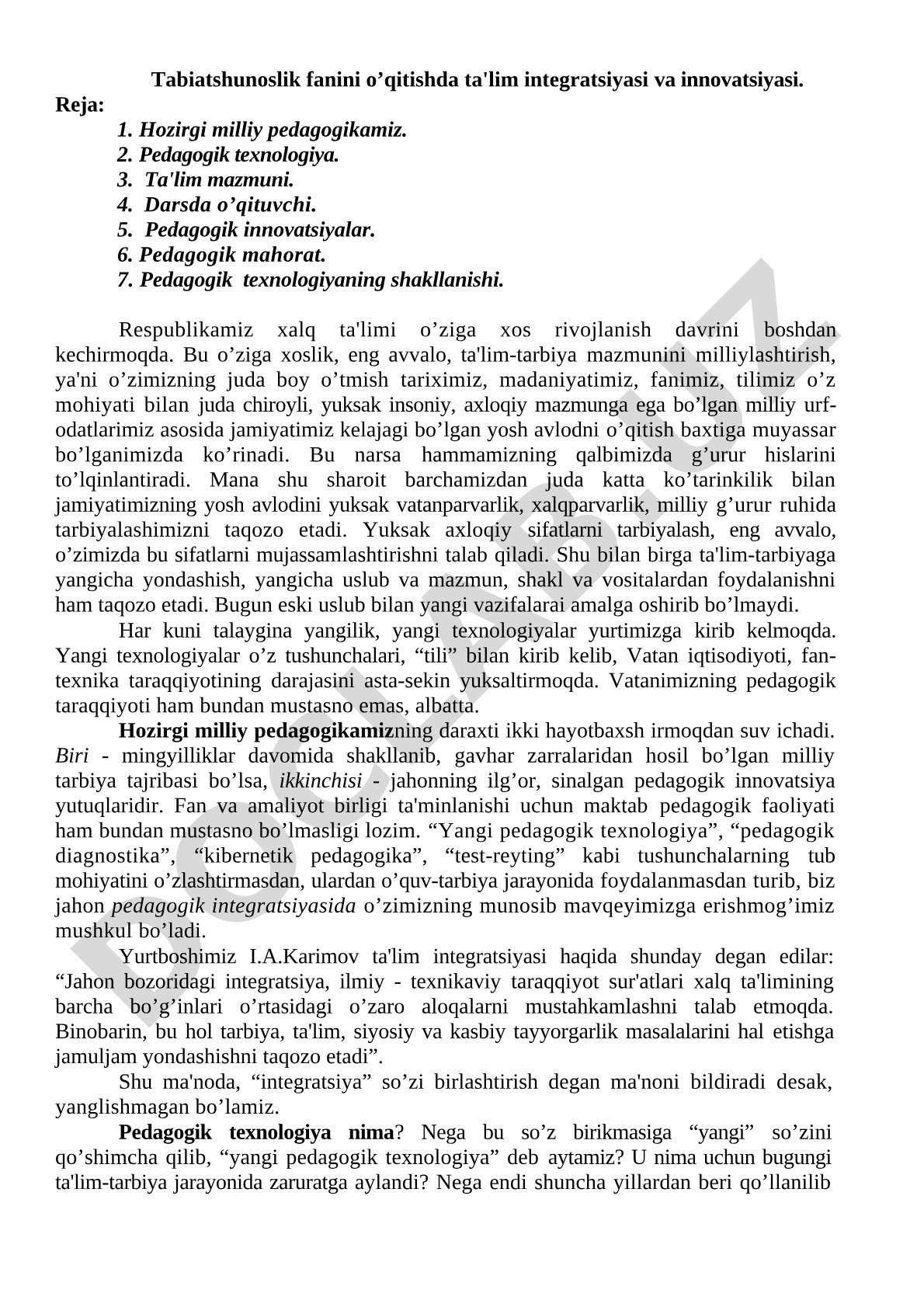 Tabiatshunoslik fanini o’qitishda ta'lim integratsiyasi va innovatsiyasi