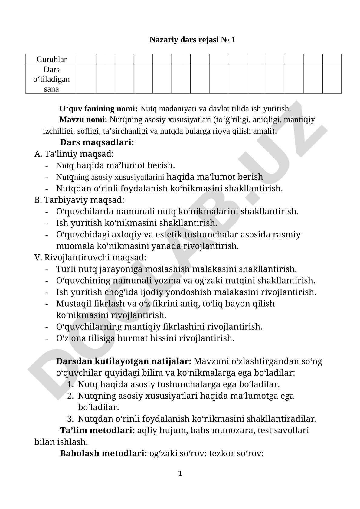 Nutqning asosiy xususiyatlari