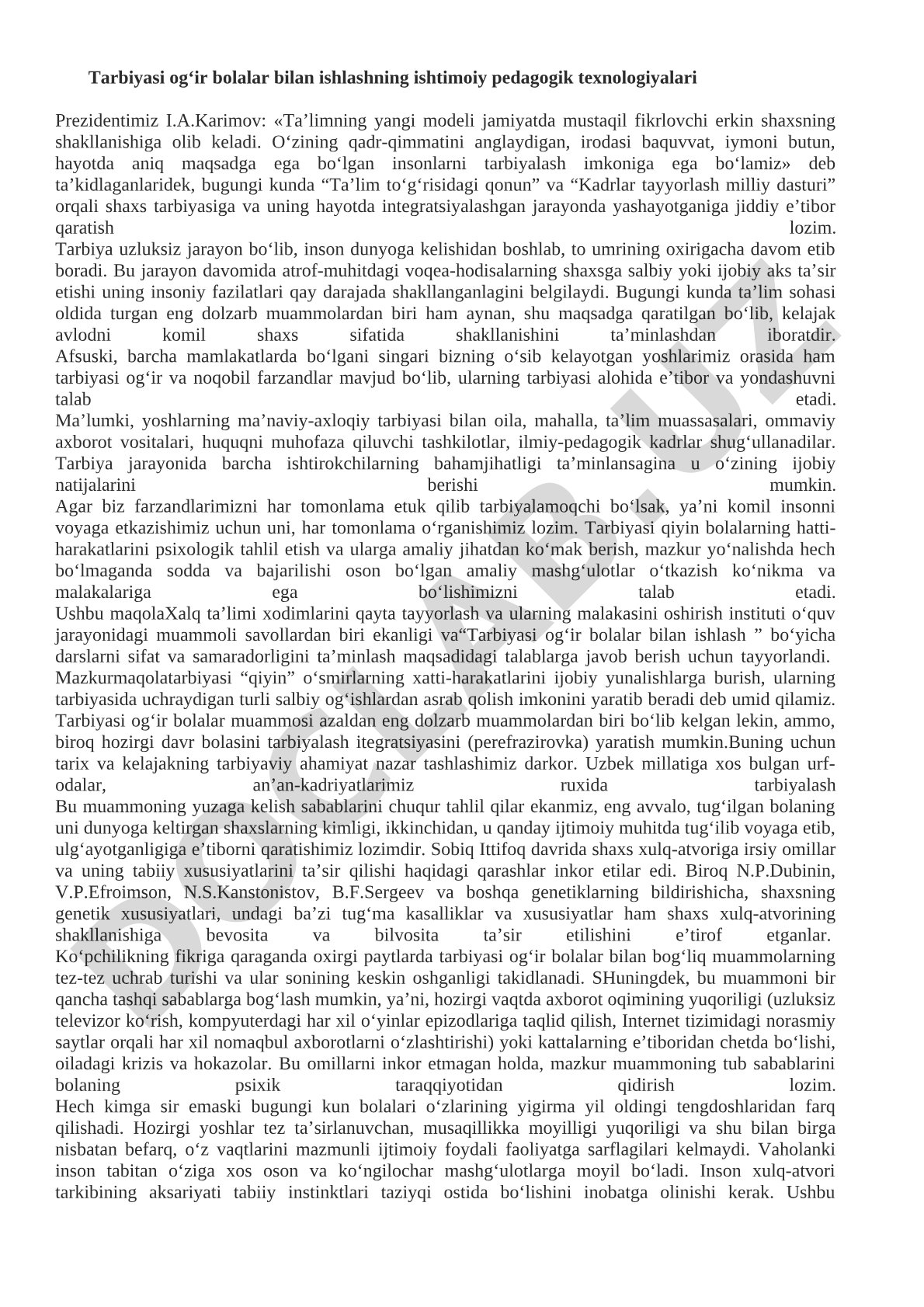 Tarbiyasi og‘ir bolalar bilan ishlashning ijtimoiy pedagogik texnologiyalari
