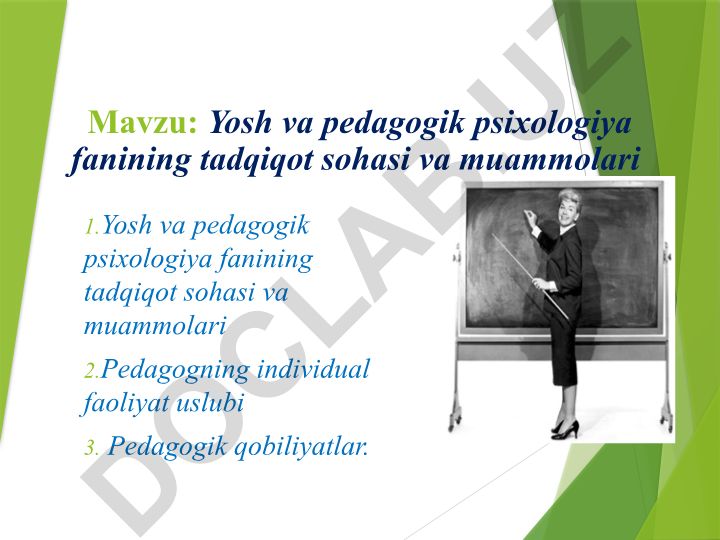 Yosh va pedagogik psixologiya fanining tadqiqot sohasi va muammolari