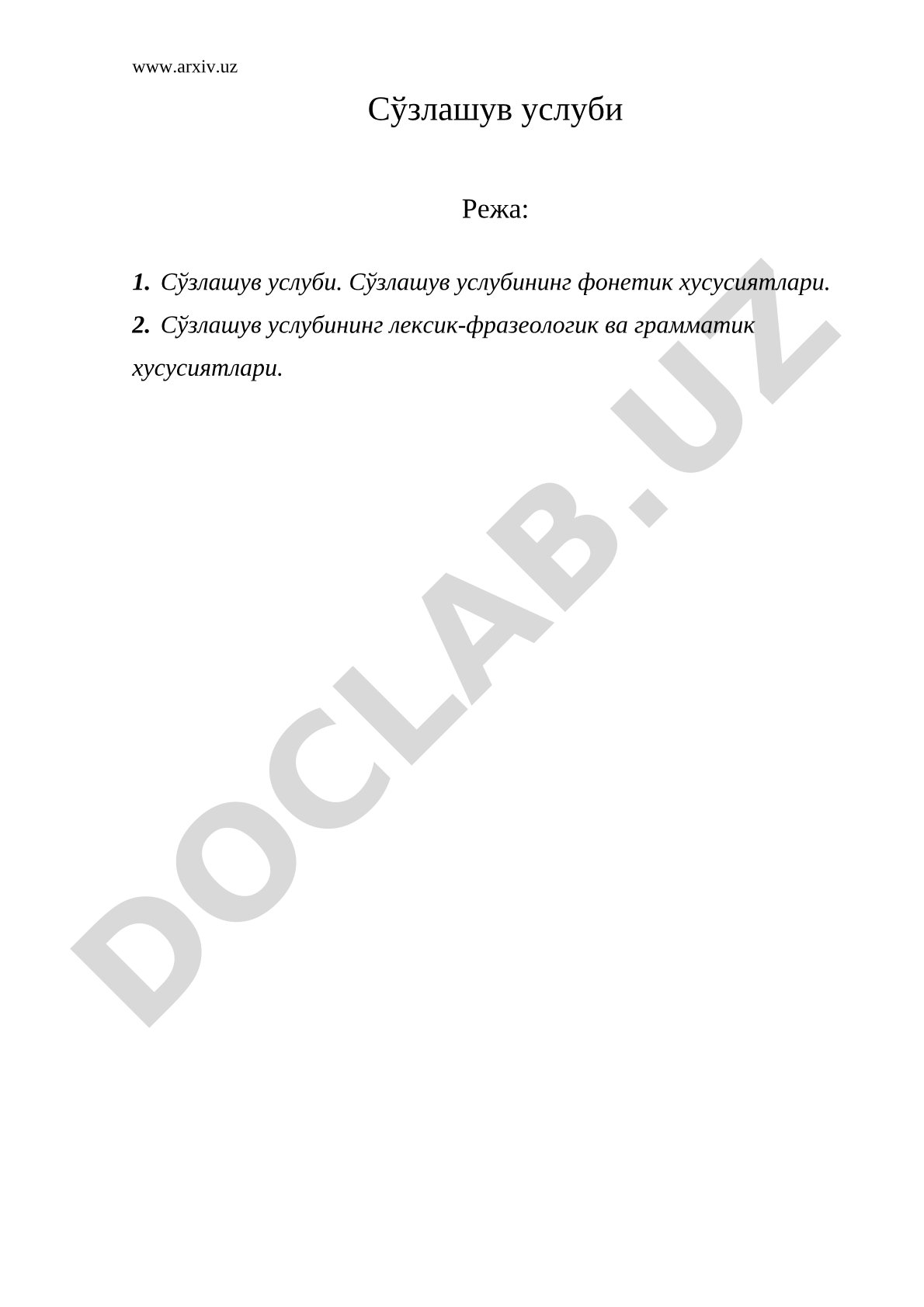 So'zlashuv uslubi
