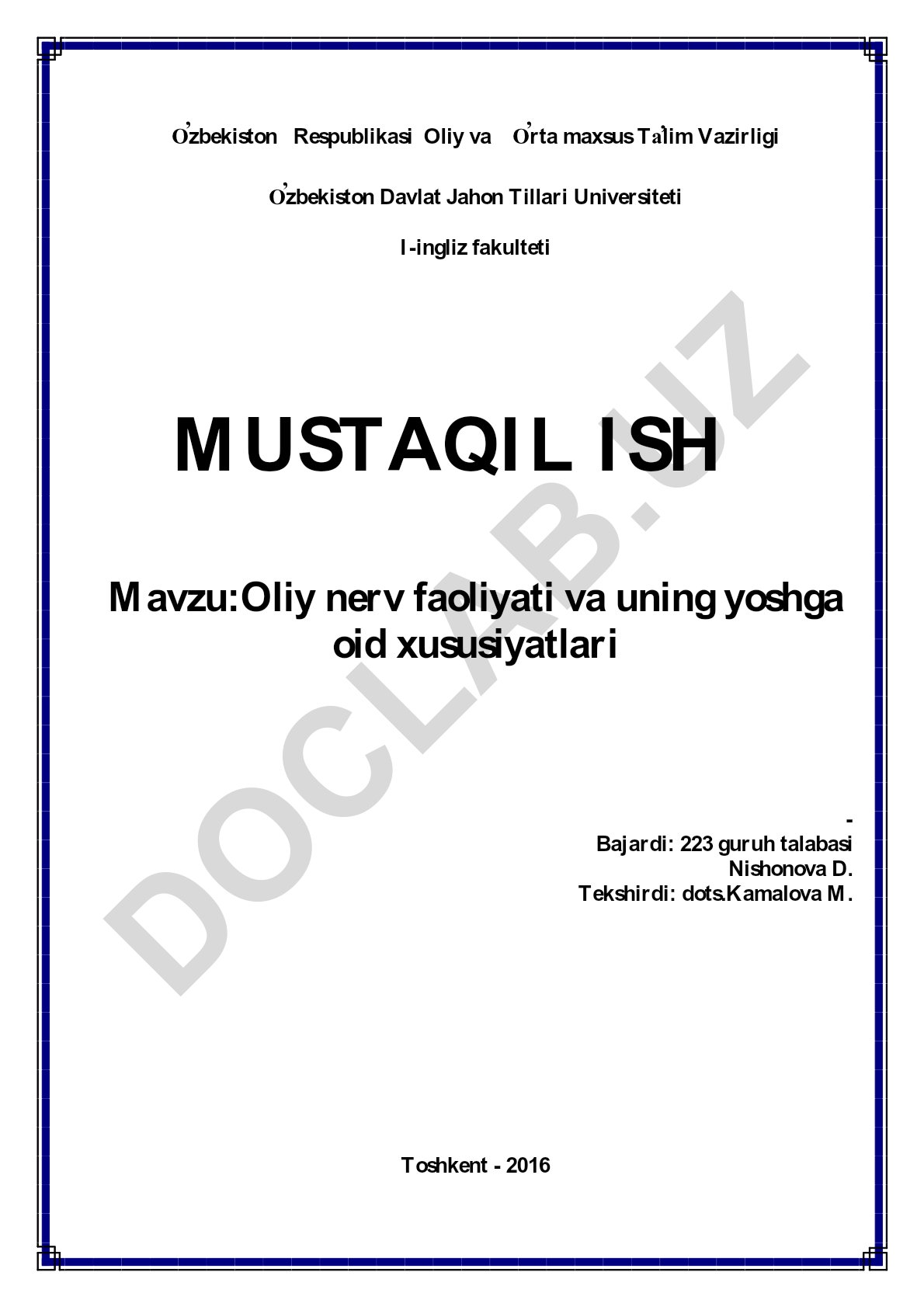 Oliy nerv faoliyati va uning yoshga oid xususiyatlari
