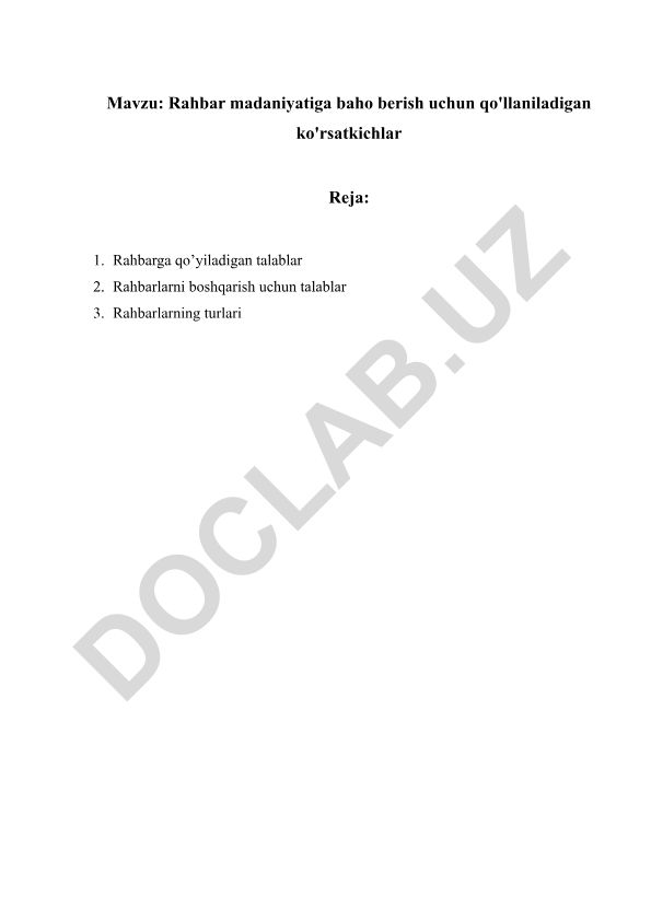 Rahbar madaniyatiga baho berish uchun qo'llaniladigan ko'rsatkichlar