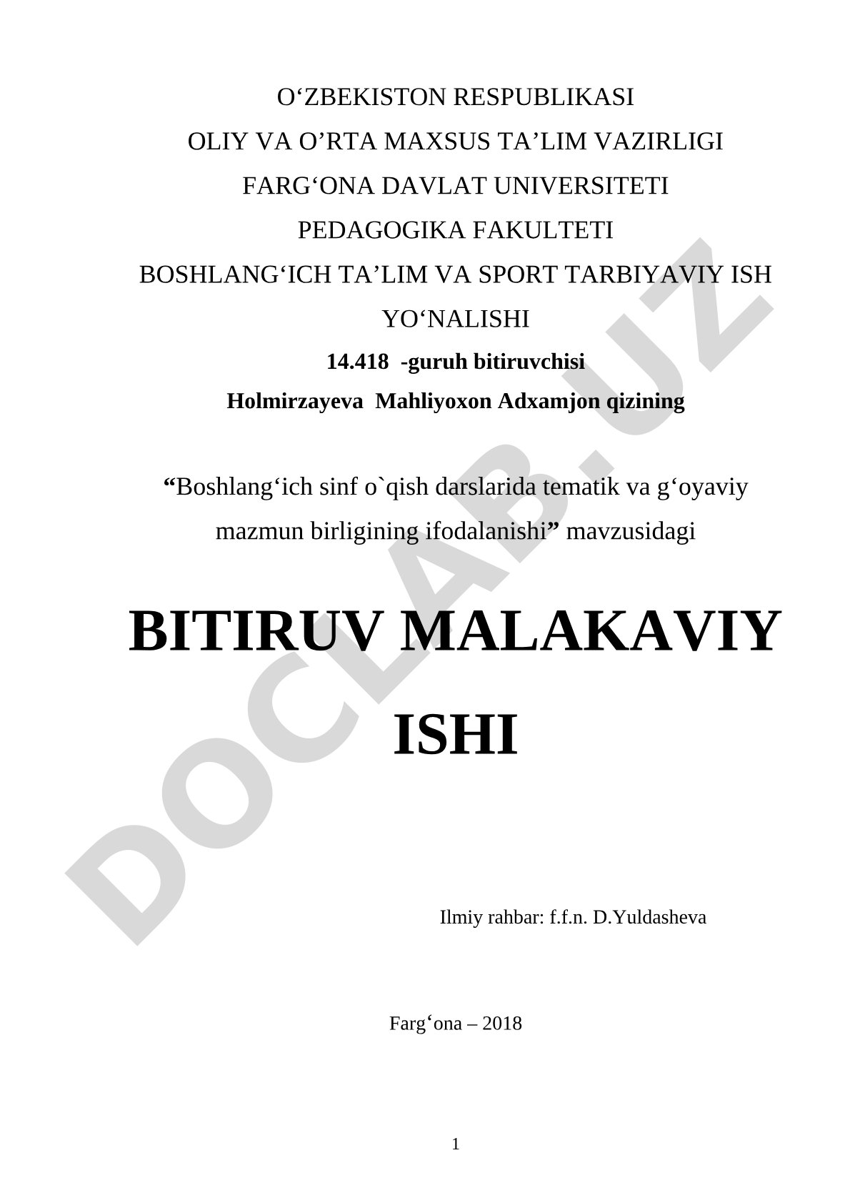 Boshlang'ich sinf o'qish darslarida tematik va g'oyaviy mazmun birligining ifodalanishi