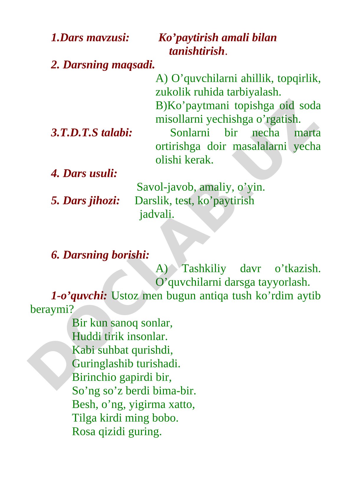 Ko'paytirish amali bilan tanishtirish