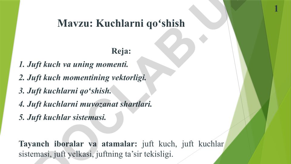Kuchlarni qoʻshish