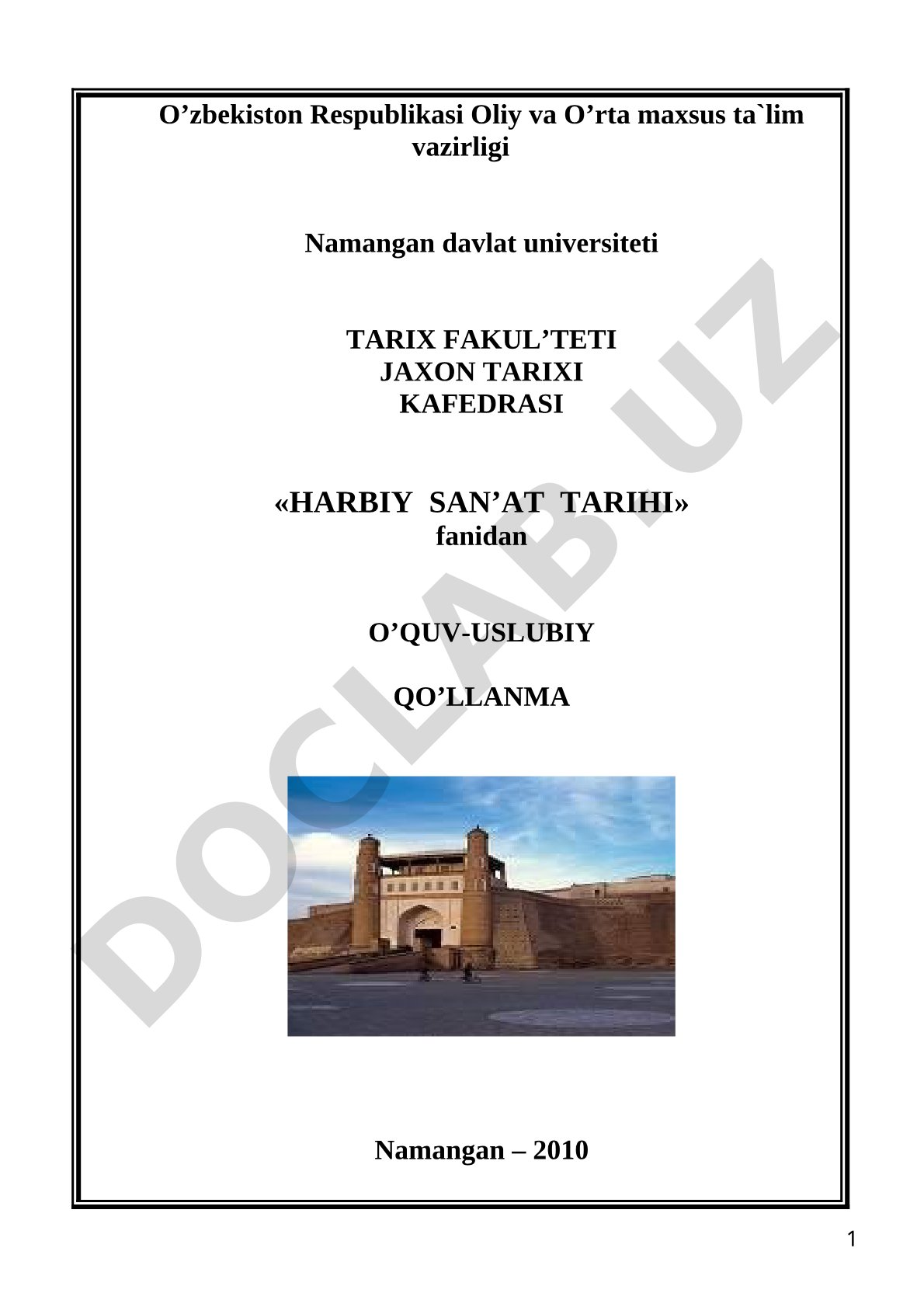 Qadimgi xalqlarning harbiy san'ati