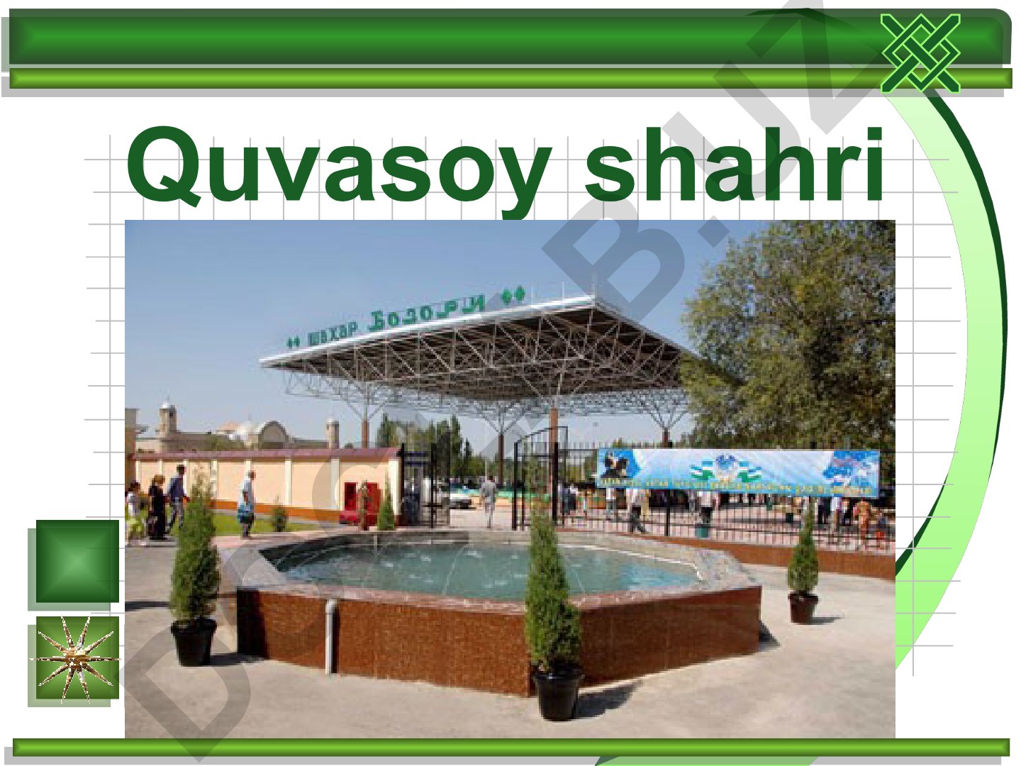Quvasoy shahri