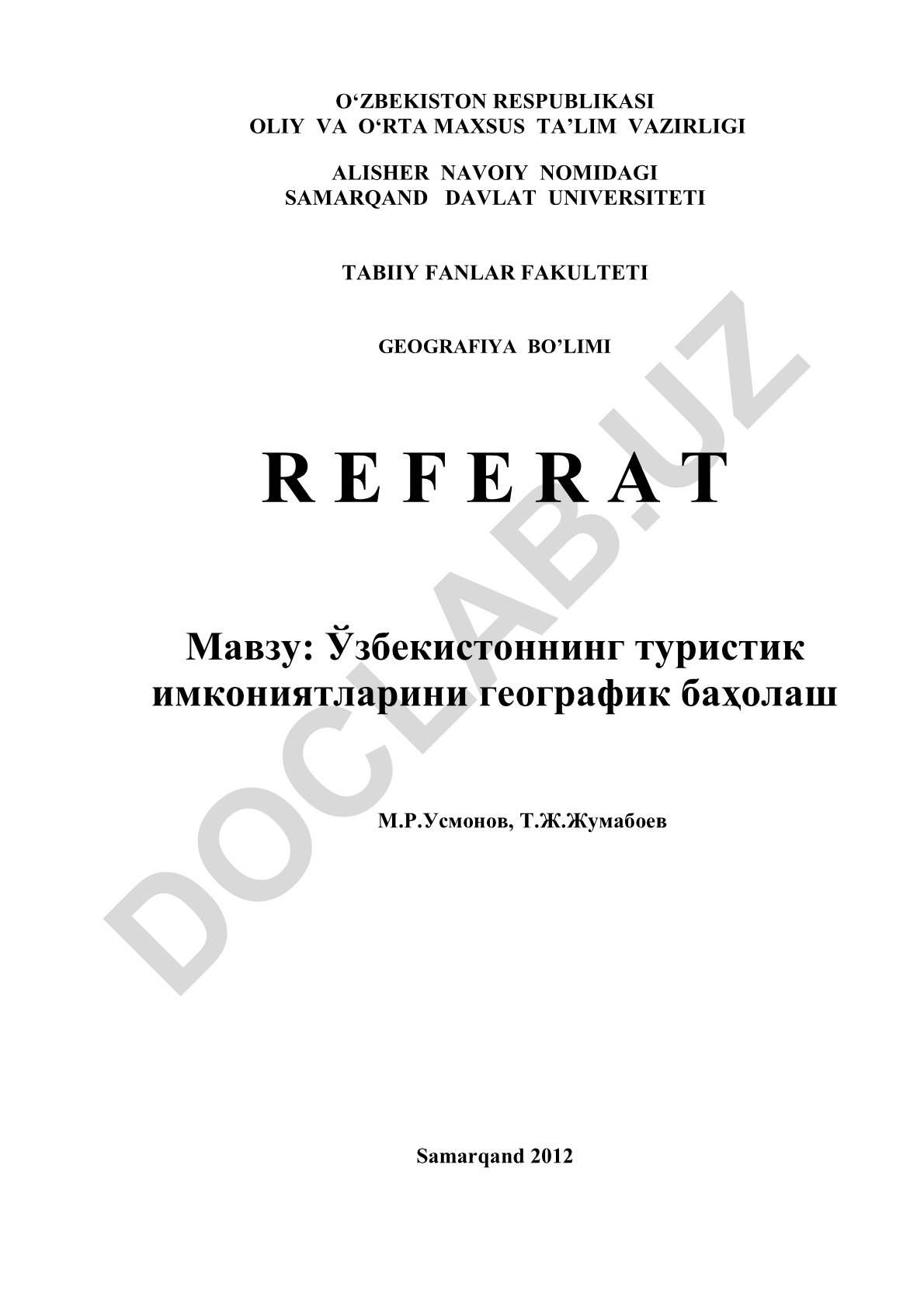 Ўзбекистоннинг туристик имкониятларини географик баҳолаш