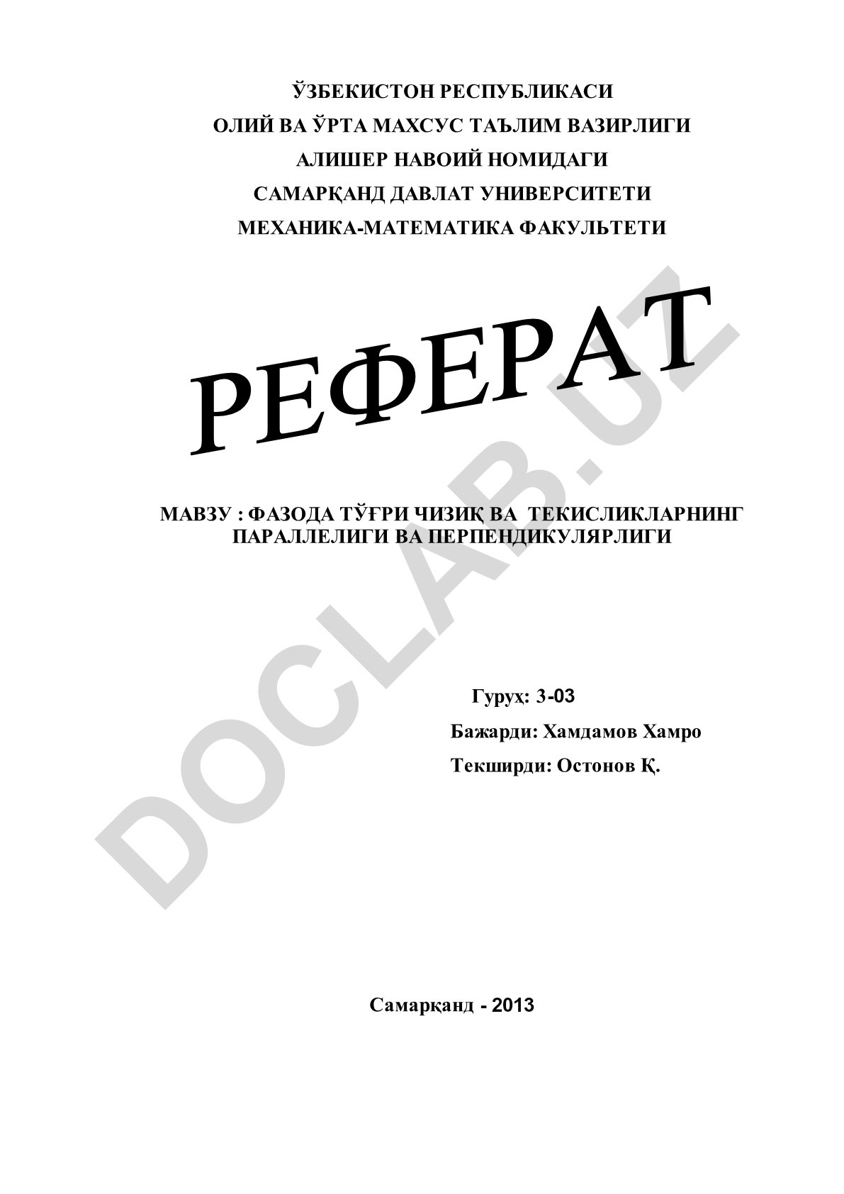 Фазода тўғри чизиқ ва текисликларнинг параллеллиги ва перпендикулярлиги