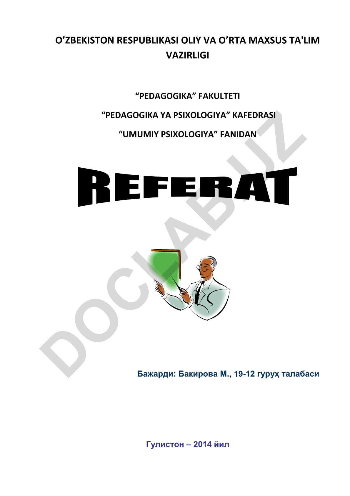 Pedagogika fani, predmeti va asosiy tushunchalari