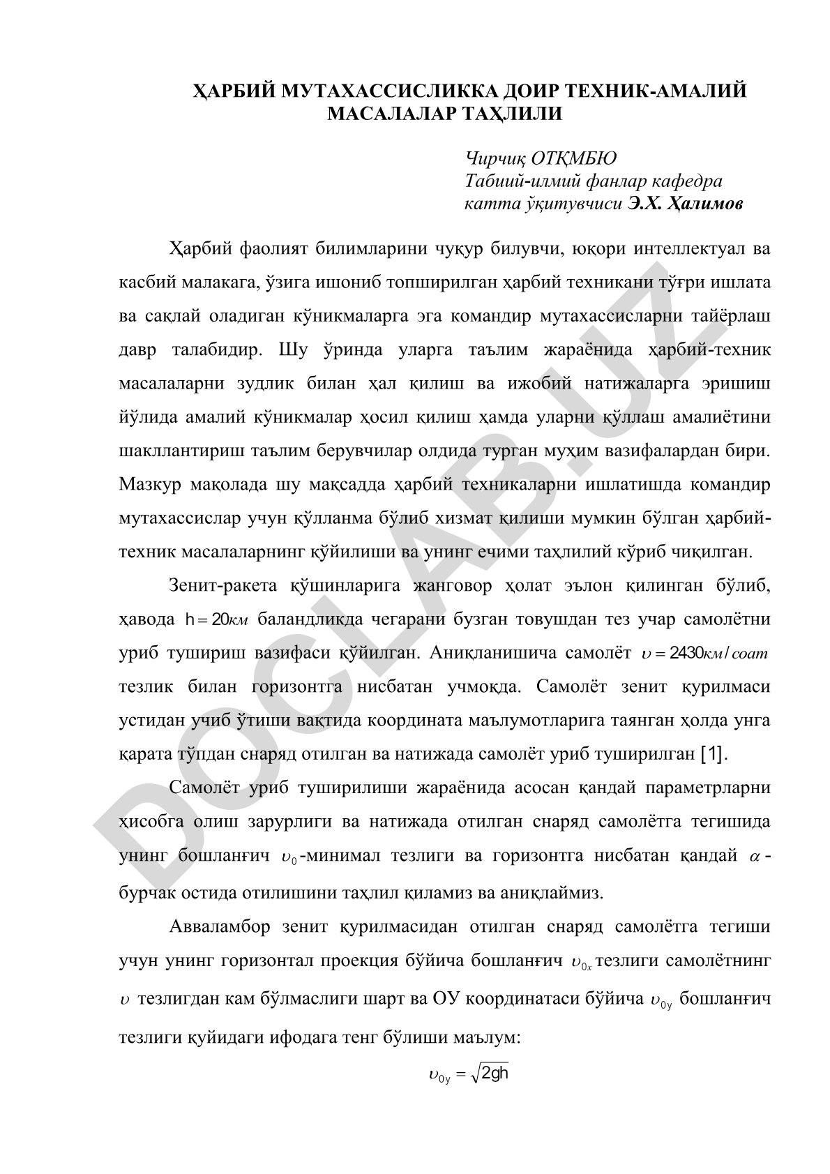 Ҳарбий техникаларни ишлатишда командир мутахассислар учун ҳарбий-техник масалалар таҳлили