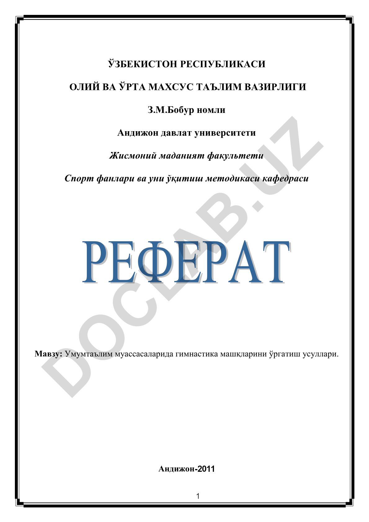 Умумтаълим муассасаларида гимнастика машқларини ўргатиш усуллари