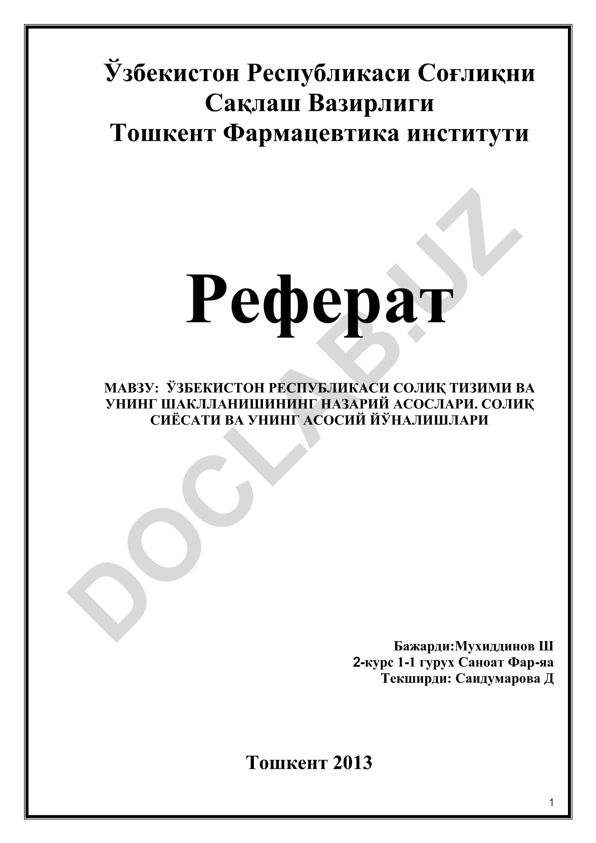 Ўзбекистон Республикаси солиқ тизими ва унинг шаклланишининг назарий асослари. Солиқ сиёсати ва унинг асосий йўналишлари