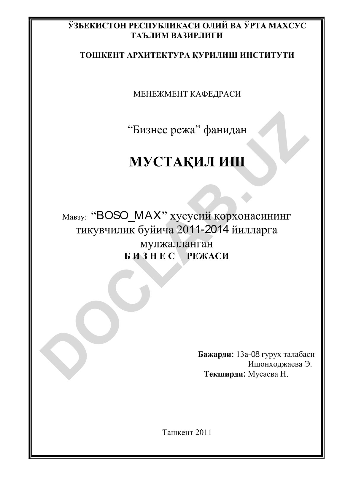 BOSO_MAX хусусий корхонасининг тикувчилик буйича 2011-2014 йилларга бизнес режаси