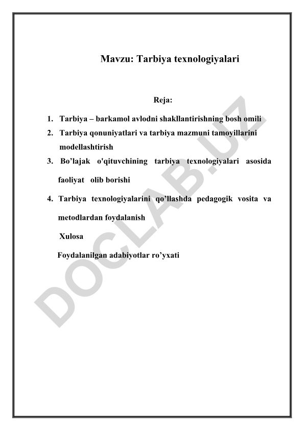 Tarbiya texnologiyalari