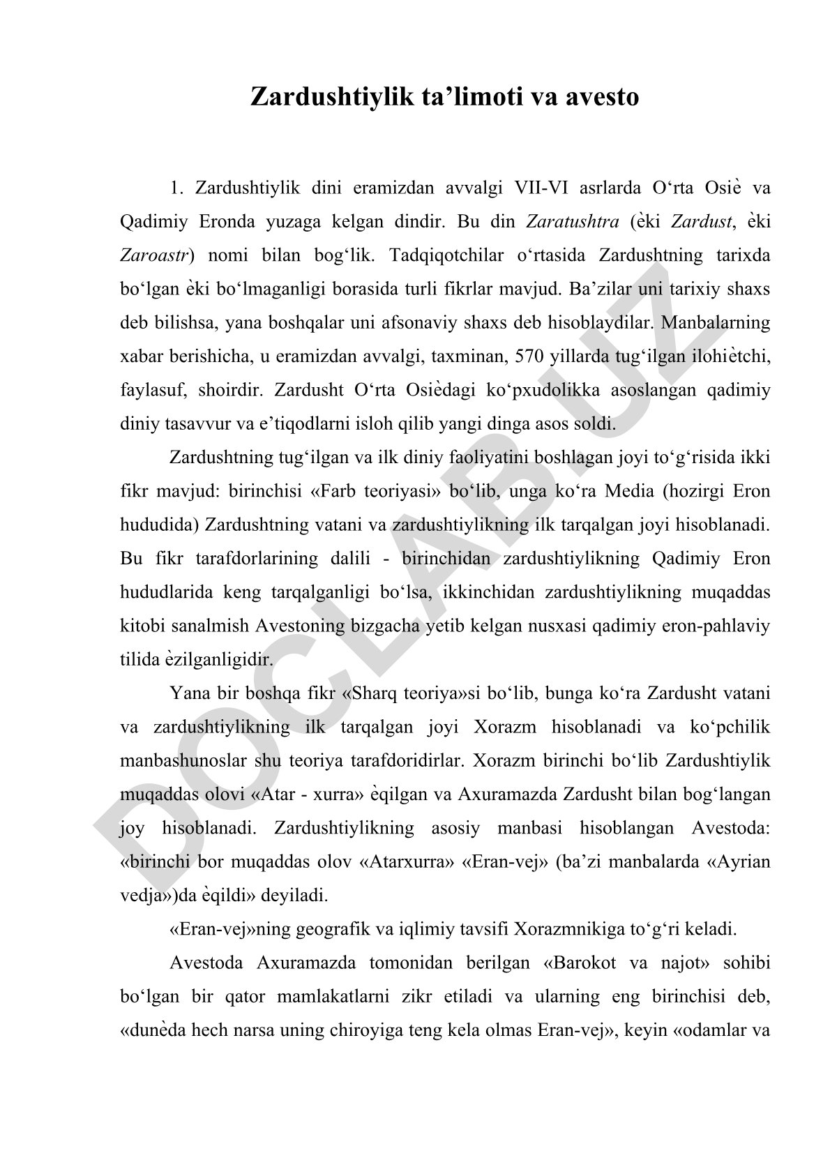 Zardushtiylik ta'limoti va Avesto