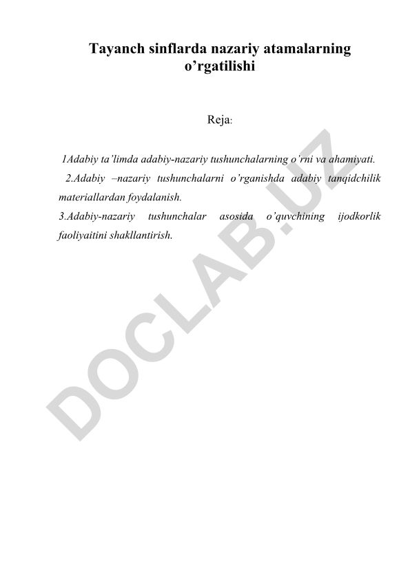 Tayanch sinflarda nazariy atamalarning o'rgatilishi