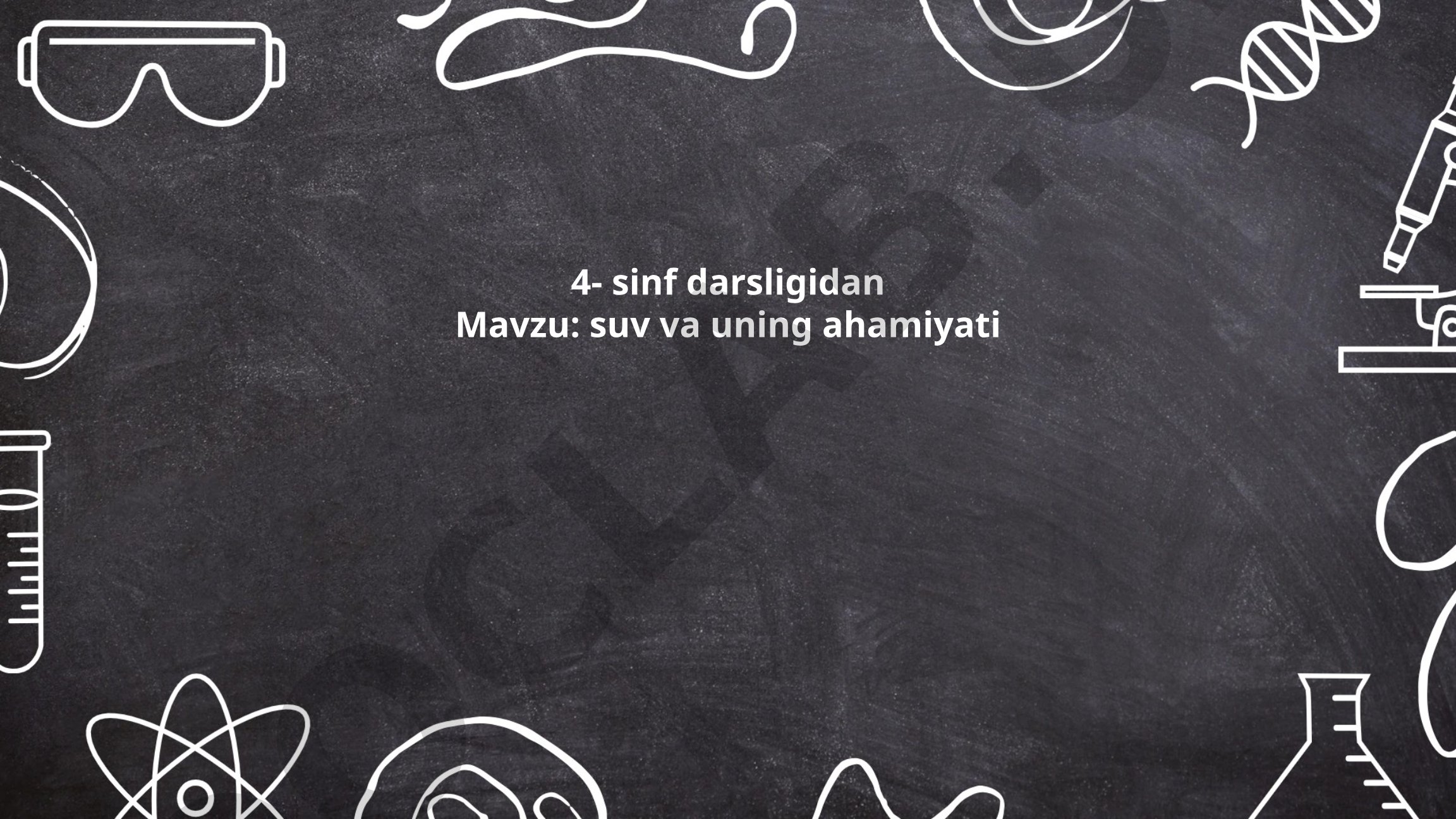 Suv va uning ahamiyati