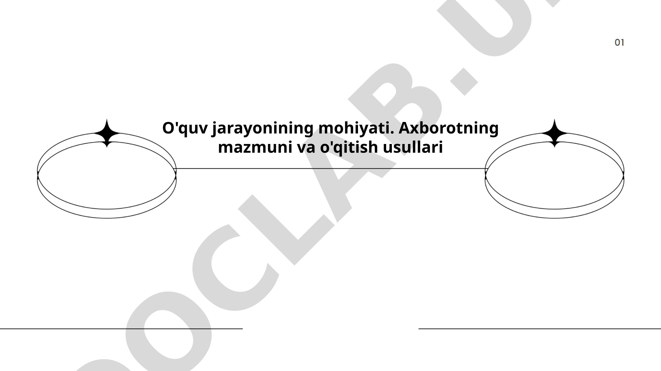 O'quv jarayonining mohiyati va axborot mazmuni