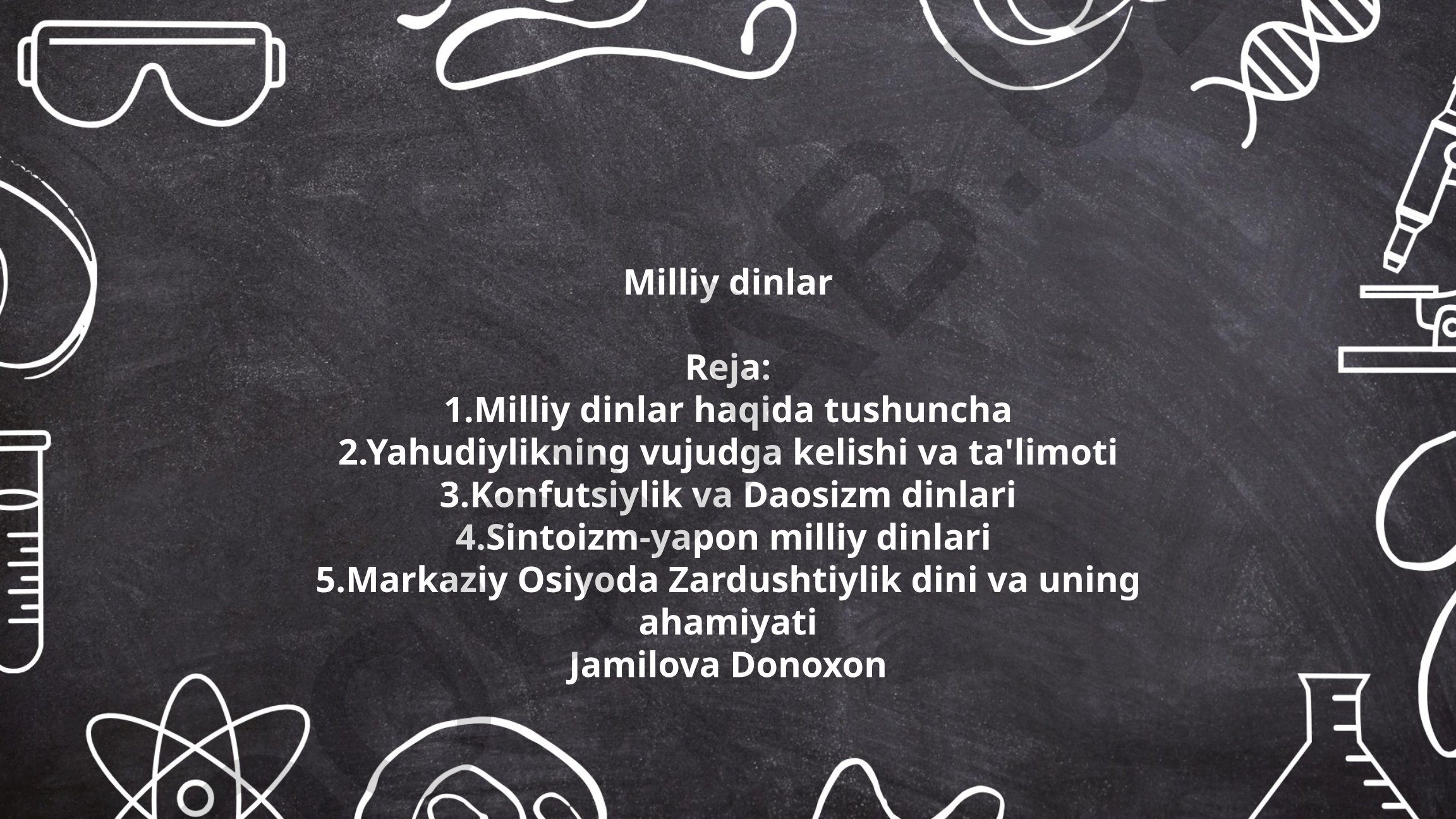 Milliy dinlar haqida tushuncha va ularning o'rganilishi