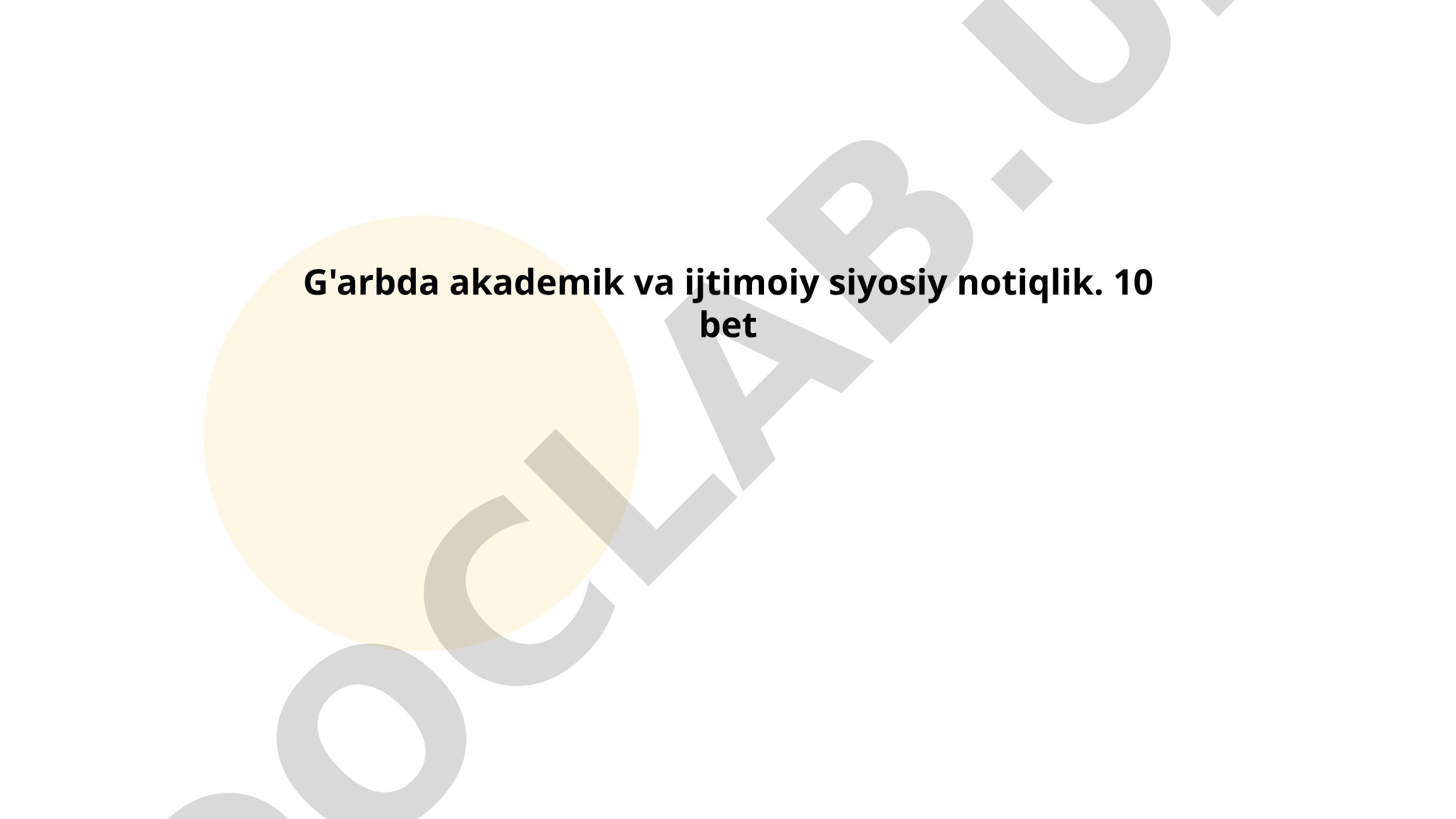 G'arbda akademik va ijtimoiy siyosiy notiqlik