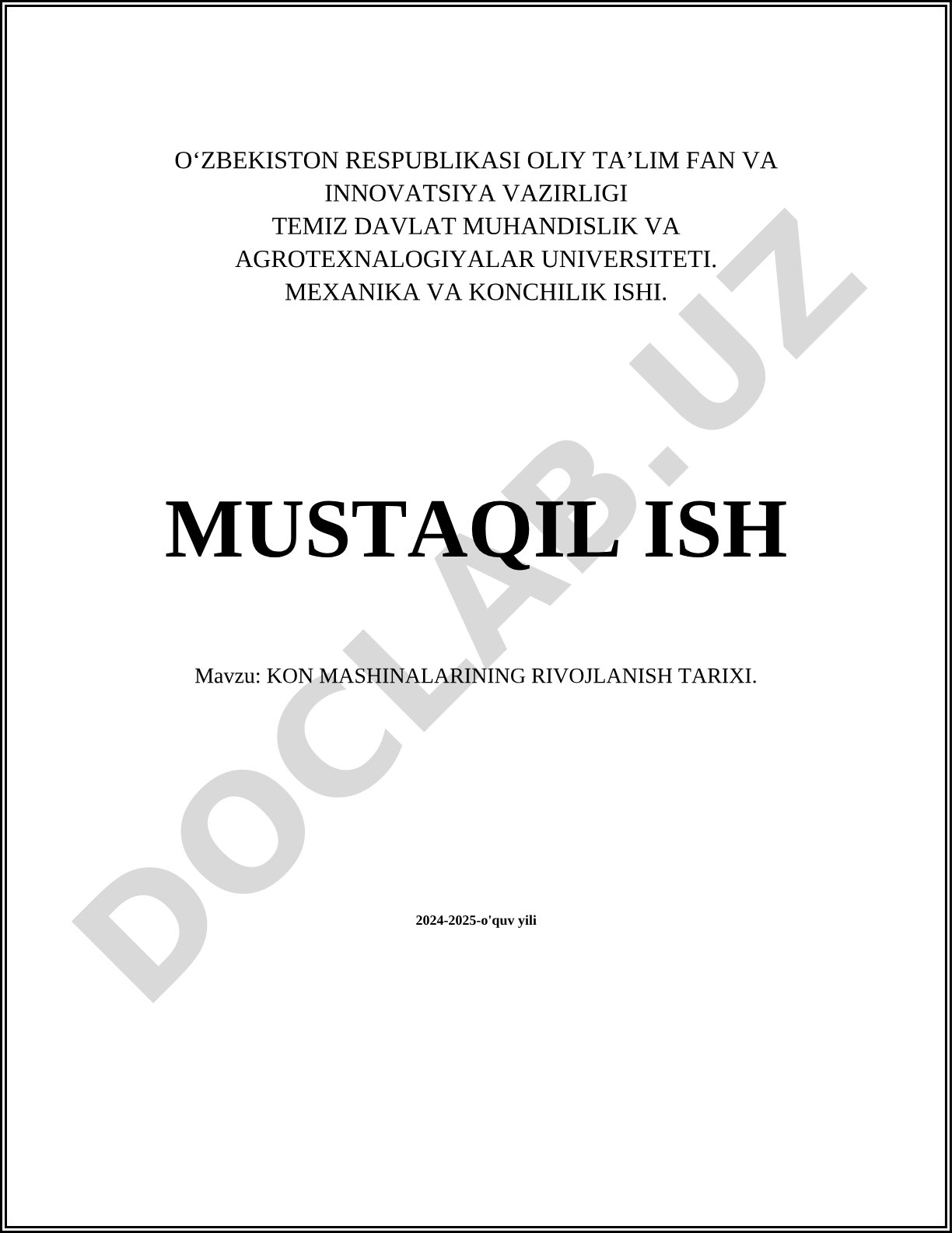 Kon mashinalarining rivojlanish tarixi