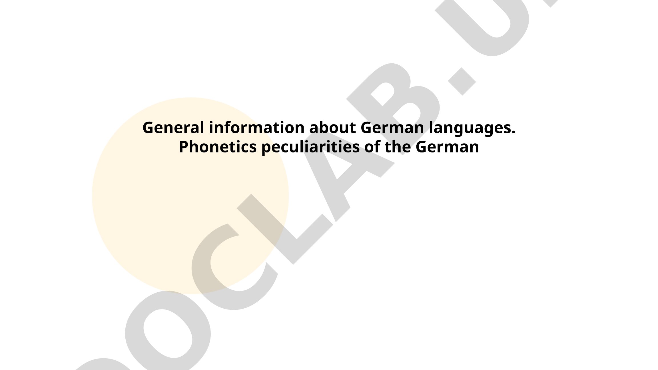 German languages phonetics peculiarities