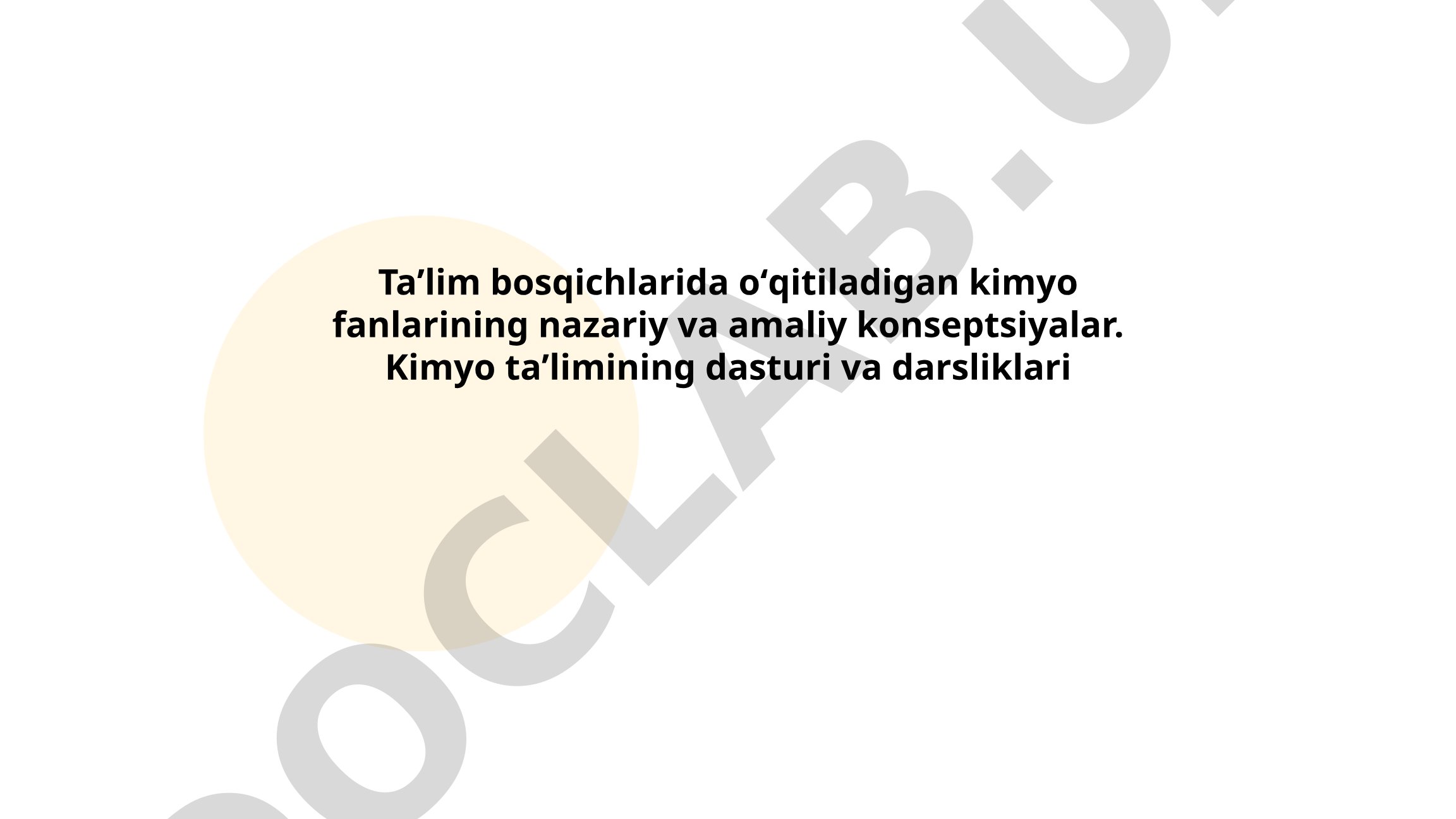 Kimyo fanlarining nazariy va amaliy konseptsiyalari
