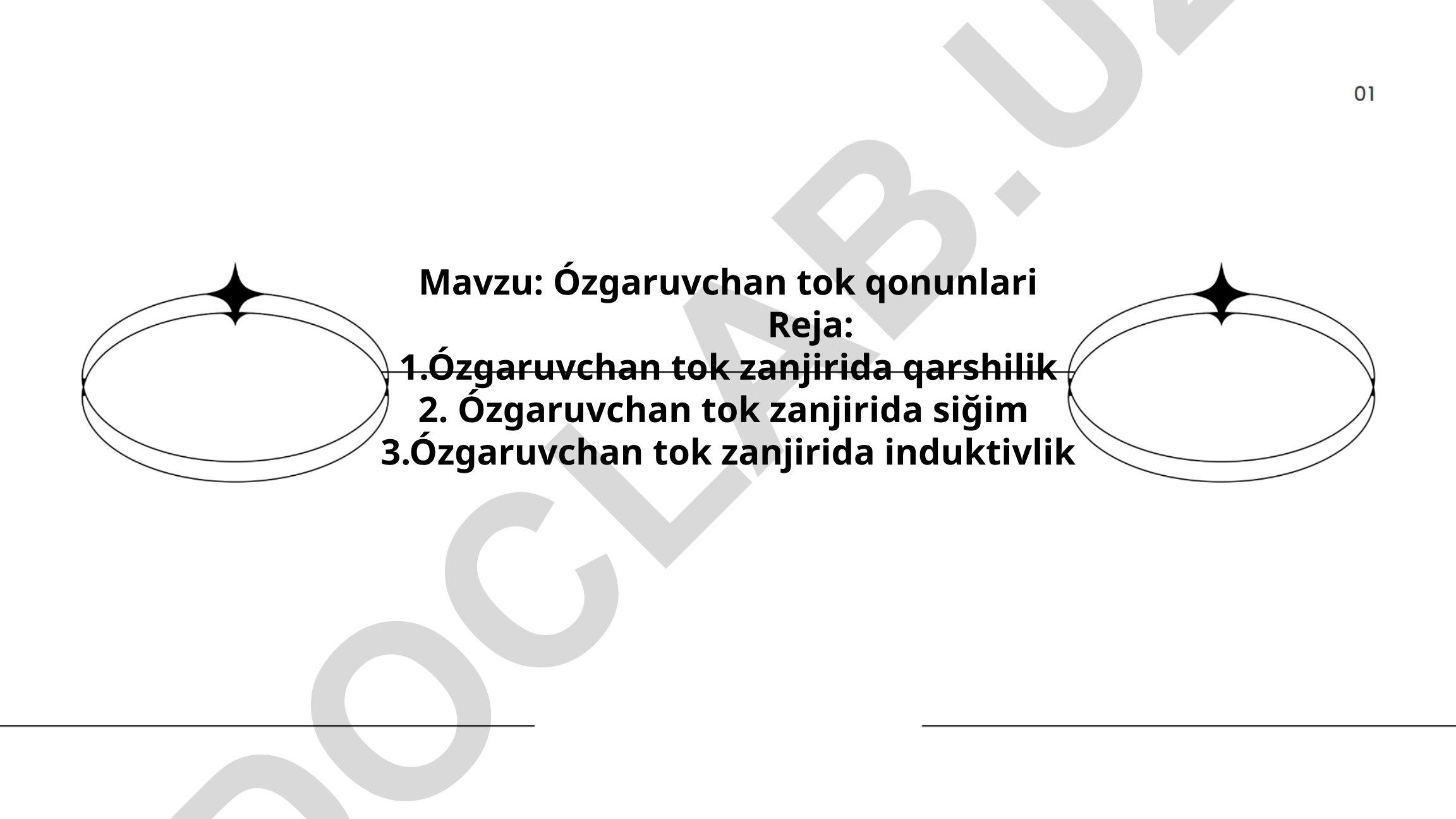 O'zgaruvchan tok qonunlari