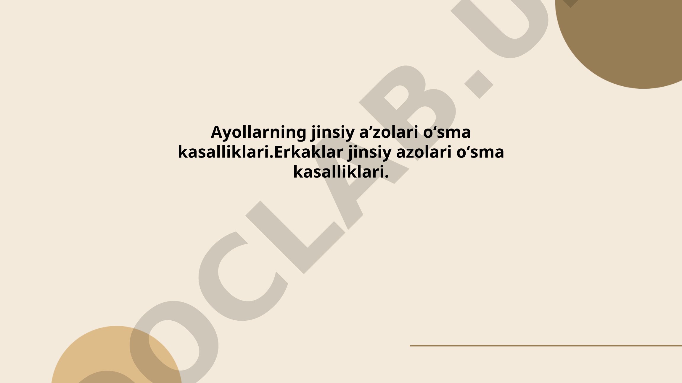 Ayollar va erkaklar jinsiy aʼzolari oʻsma kasalliklari