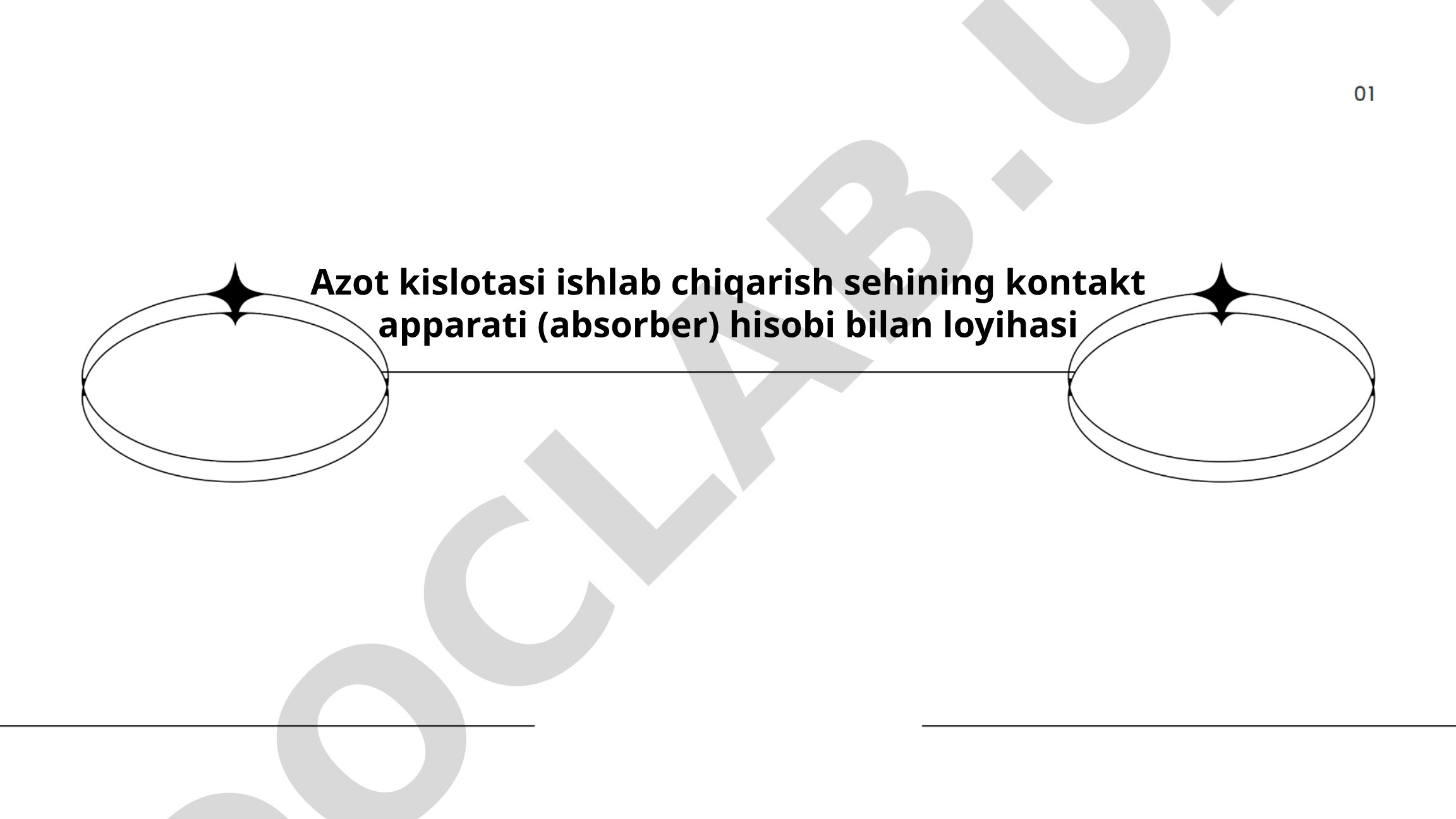 Azot kislotasi ishlab chiqarish sehining kontakt apparati (absorber) hisobi bilan loyihasi