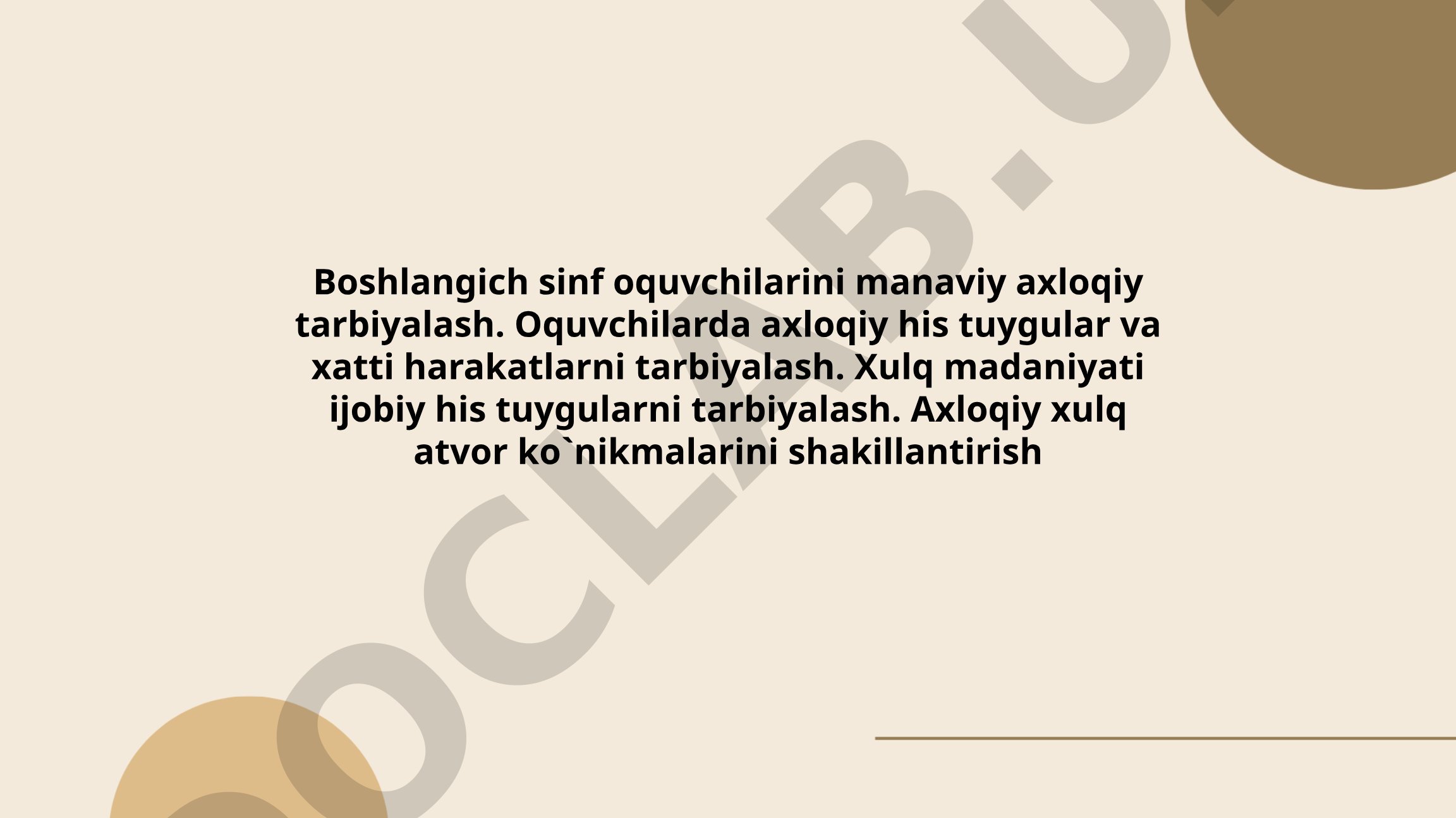 Boshlang'ich sinf o'quvchilarini ma'naviy-axloqiy tarbiyalash