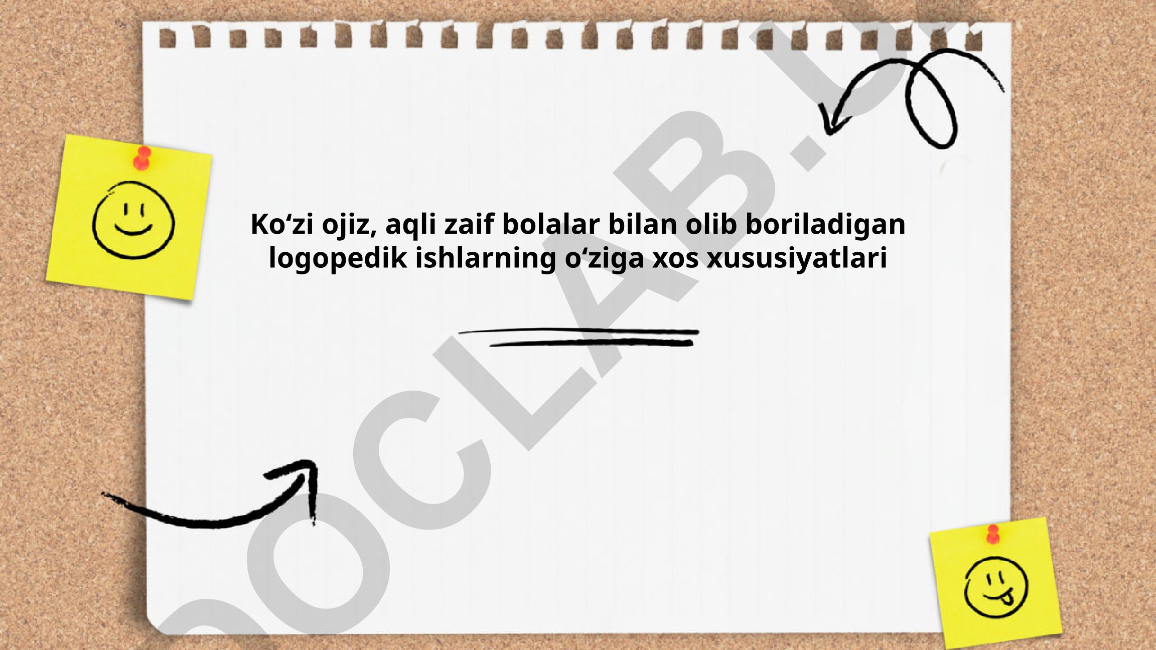 Koʻzi ojiz, aqli zaif bolalar bilan logopedik ishlarning oʻziga xos xususiyatlari