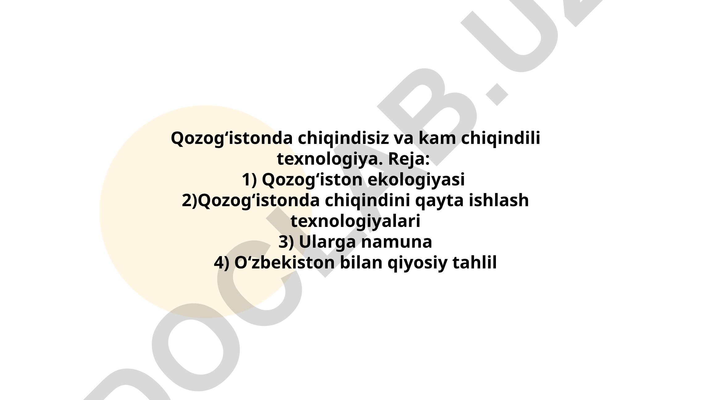 Qozogʻistonda chiqindisiz va kam chiqindili texnologiya