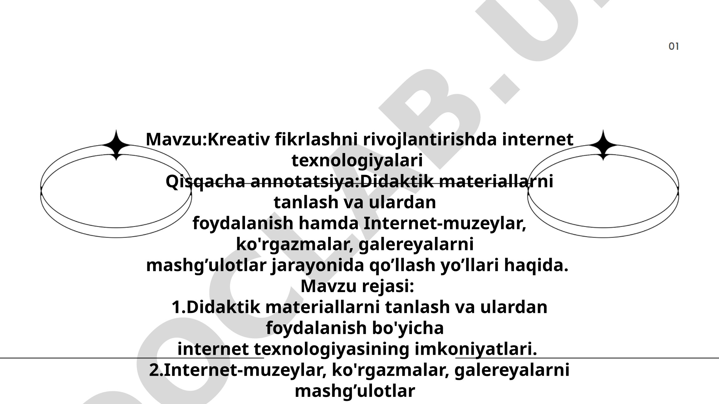 Kreativ fikrlashni rivojlantirishda internet texnologiyalari
