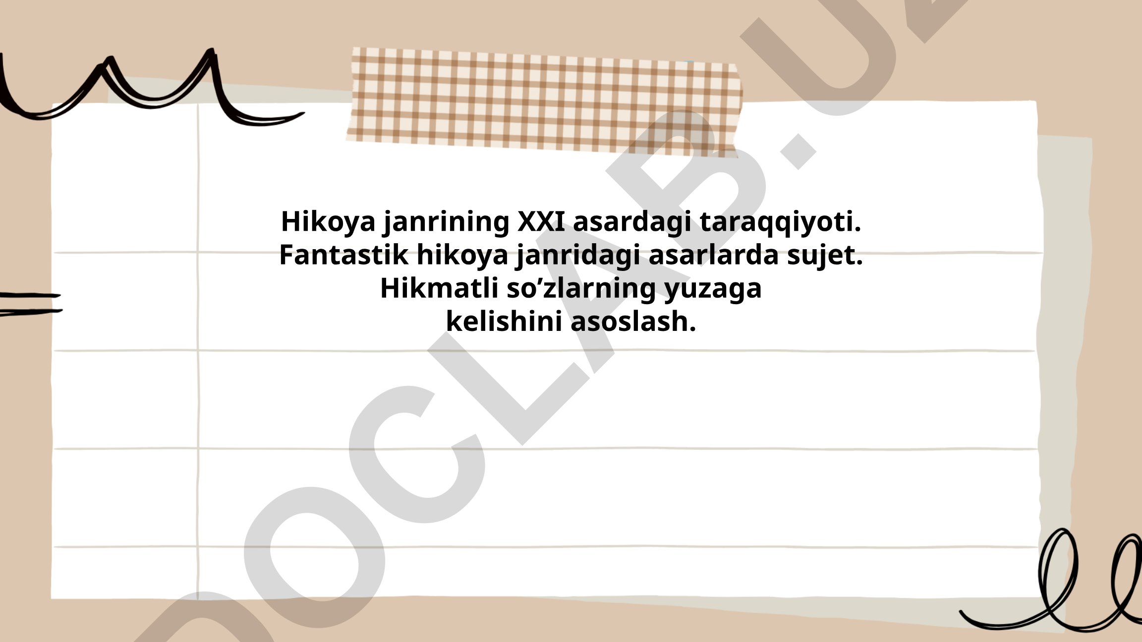 Hikoya janrining XXI asrdagi taraqqiyoti va fantastik hikoyalar