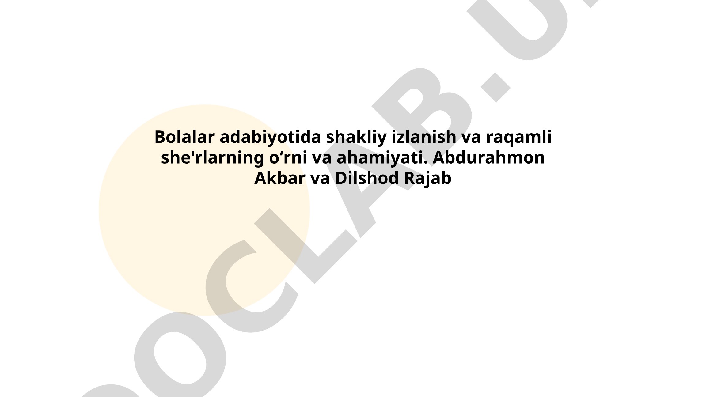 Bolalar adabiyotida shakliy izlanish va raqamli she'rlarning o'rni va ahamiyati