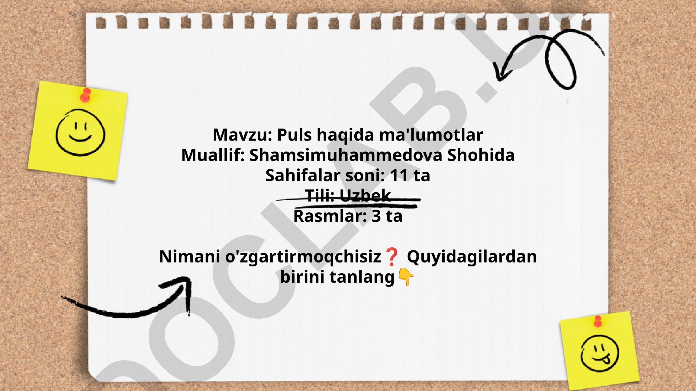 Puls haqida ma'lumotlar
